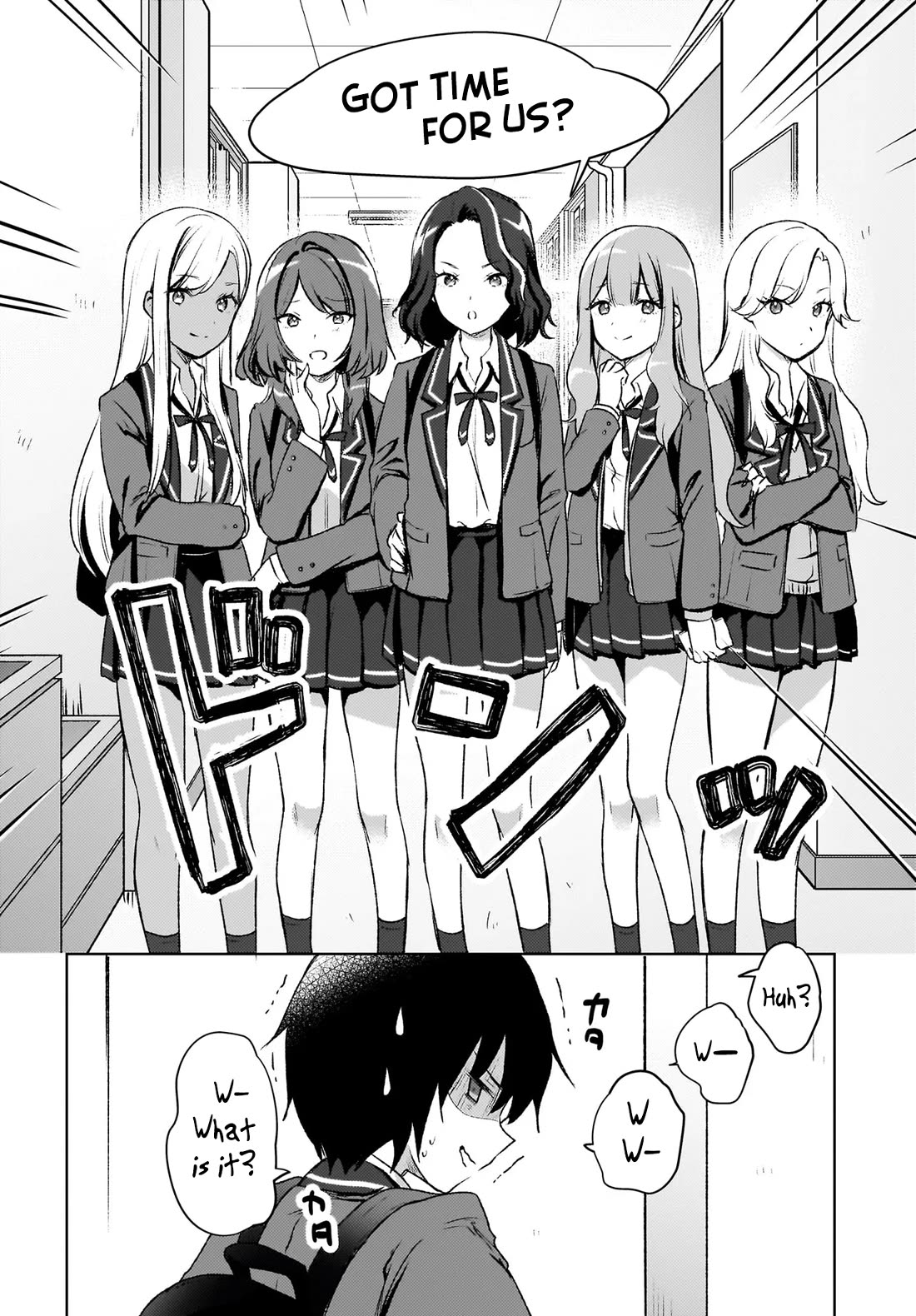 The Gal Sitting Behind Me Likes Me: Maybe I’m Screwed Already. Chapter 8 page 3 - Chapter 8