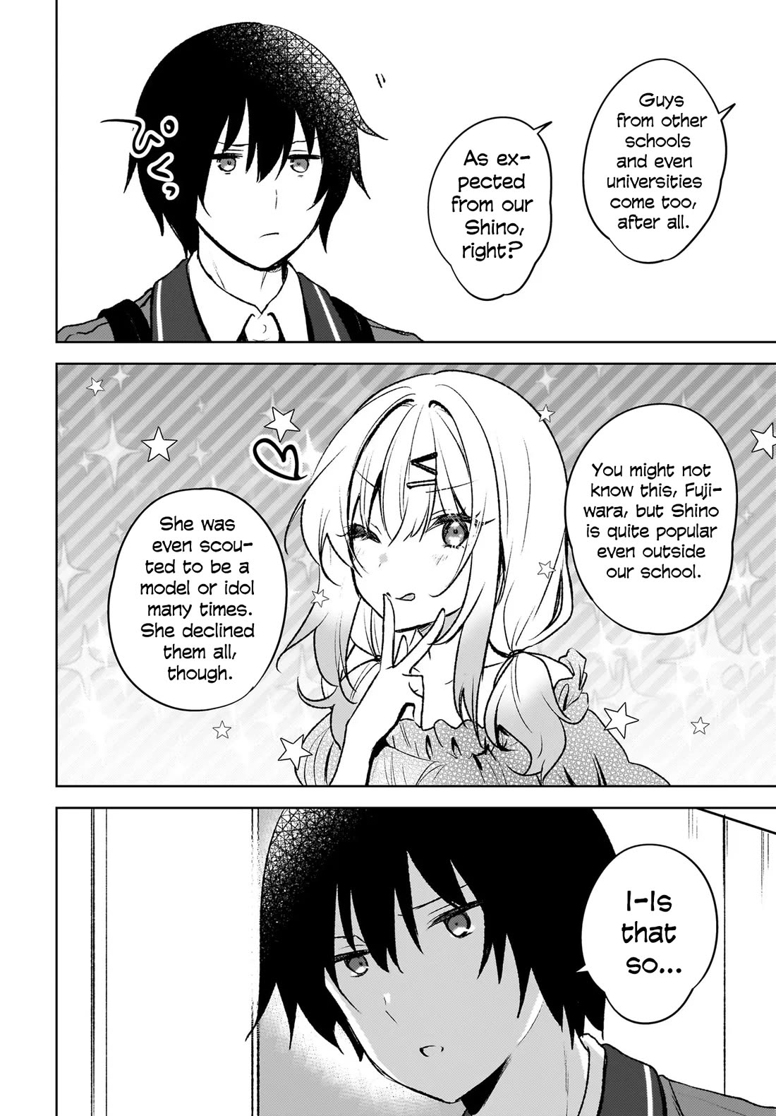 The Gal Sitting Behind Me Likes Me: Maybe I’m Screwed Already. Chapter 8 page 7 - Chapter 8