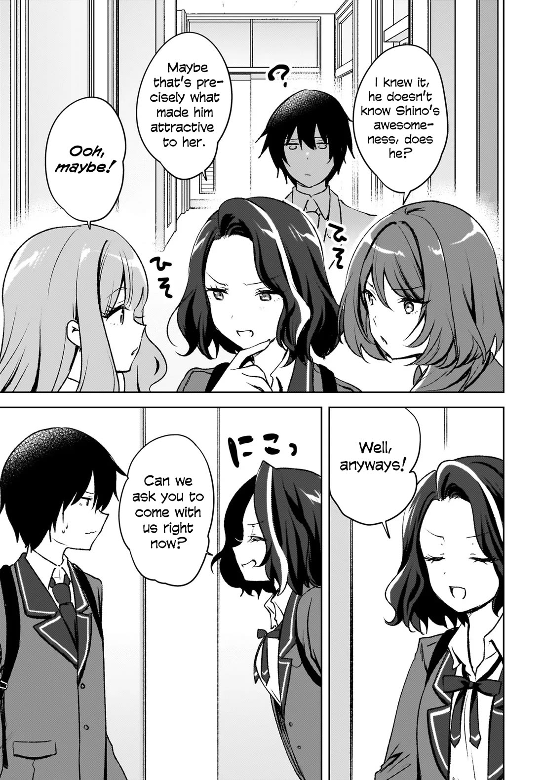 The Gal Sitting Behind Me Likes Me: Maybe I’m Screwed Already. Chapter 8 page 8 - Chapter 8