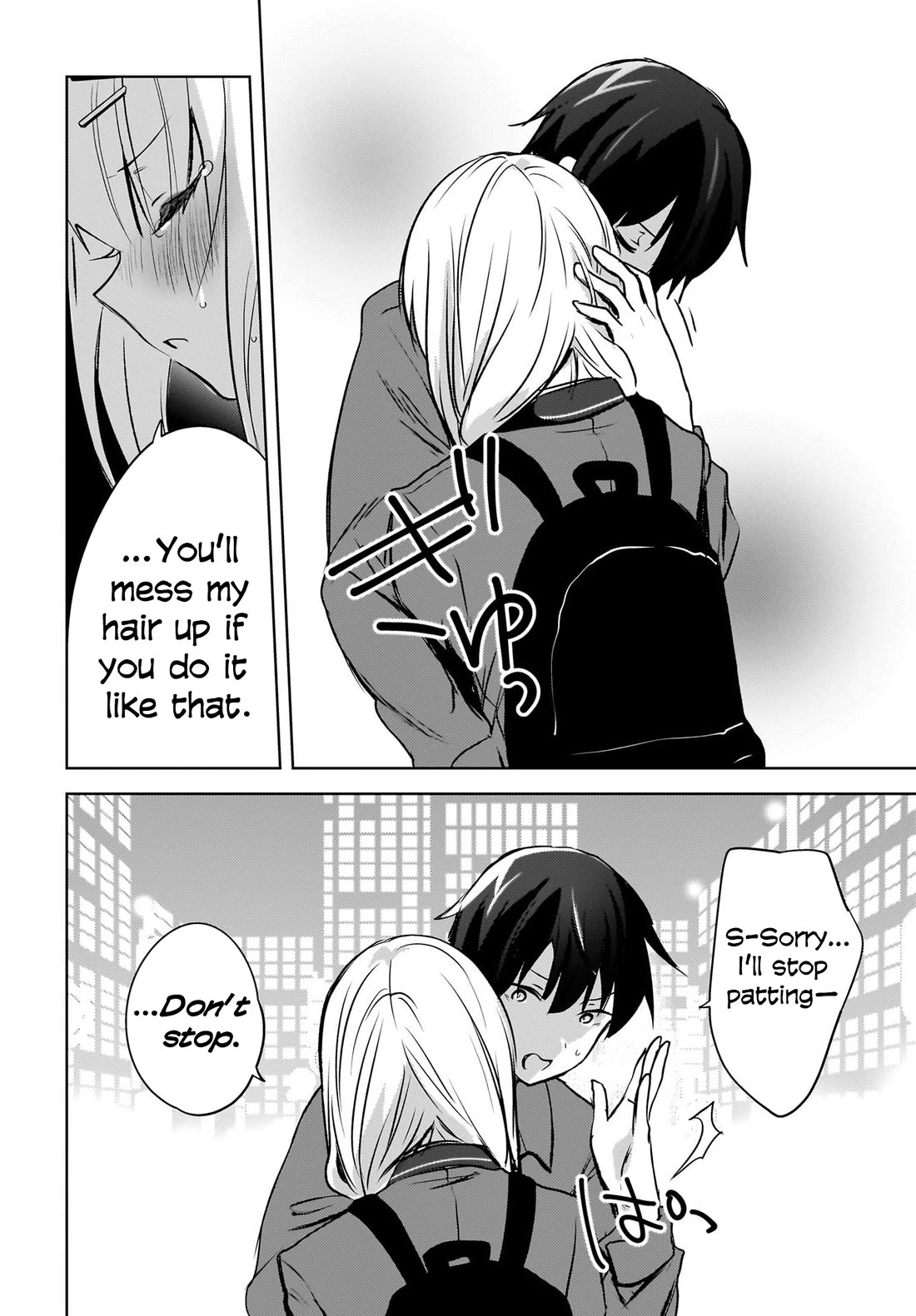 The Gal Sitting Behind Me Likes Me: Maybe I’m Screwed Already. Chapter 9 page 11 - Chapter 9