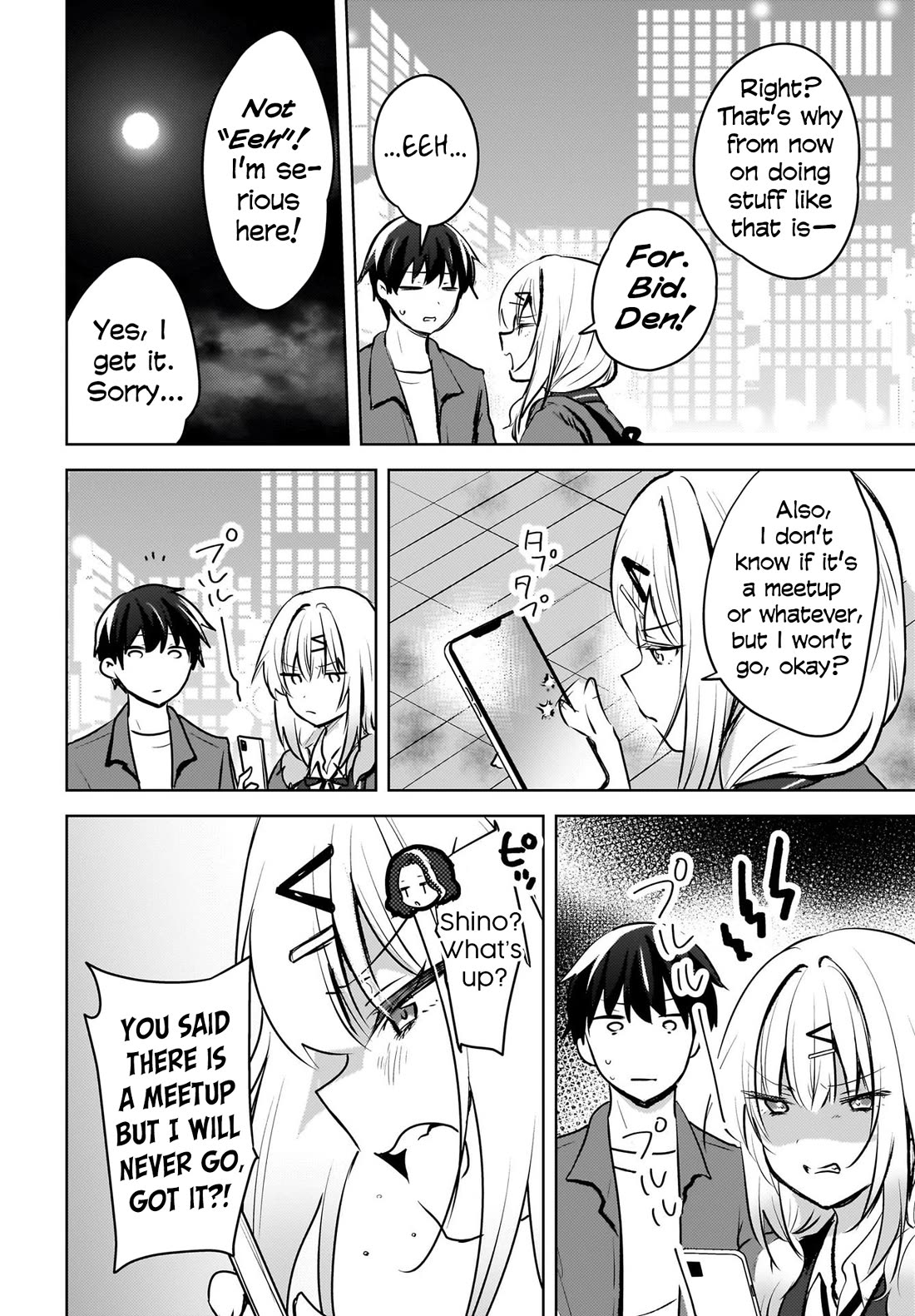 The Gal Sitting Behind Me Likes Me: Maybe I’m Screwed Already. Chapter 9 page 17 - Chapter 9