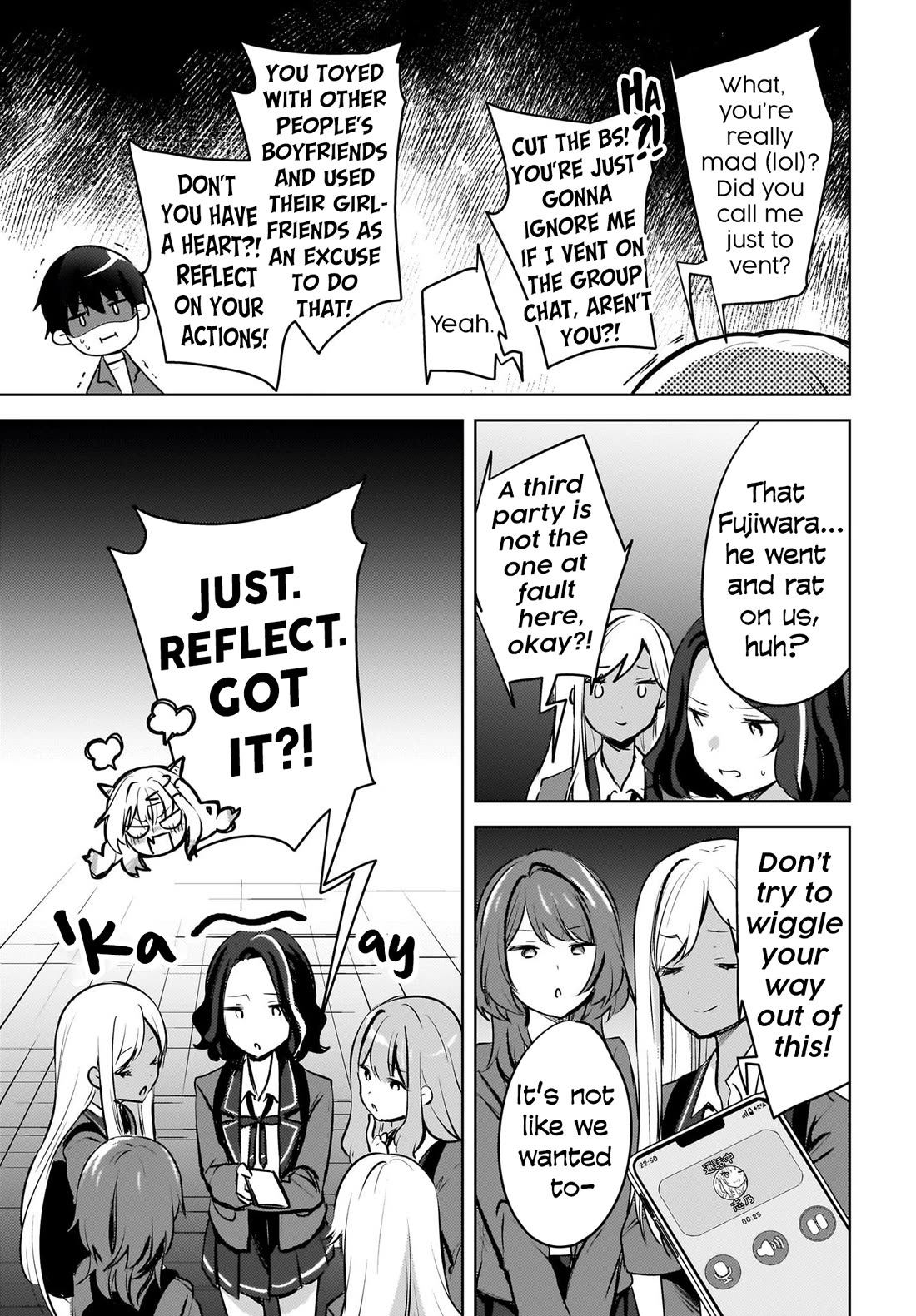 The Gal Sitting Behind Me Likes Me: Maybe I’m Screwed Already. Chapter 9 page 18 - Chapter 9