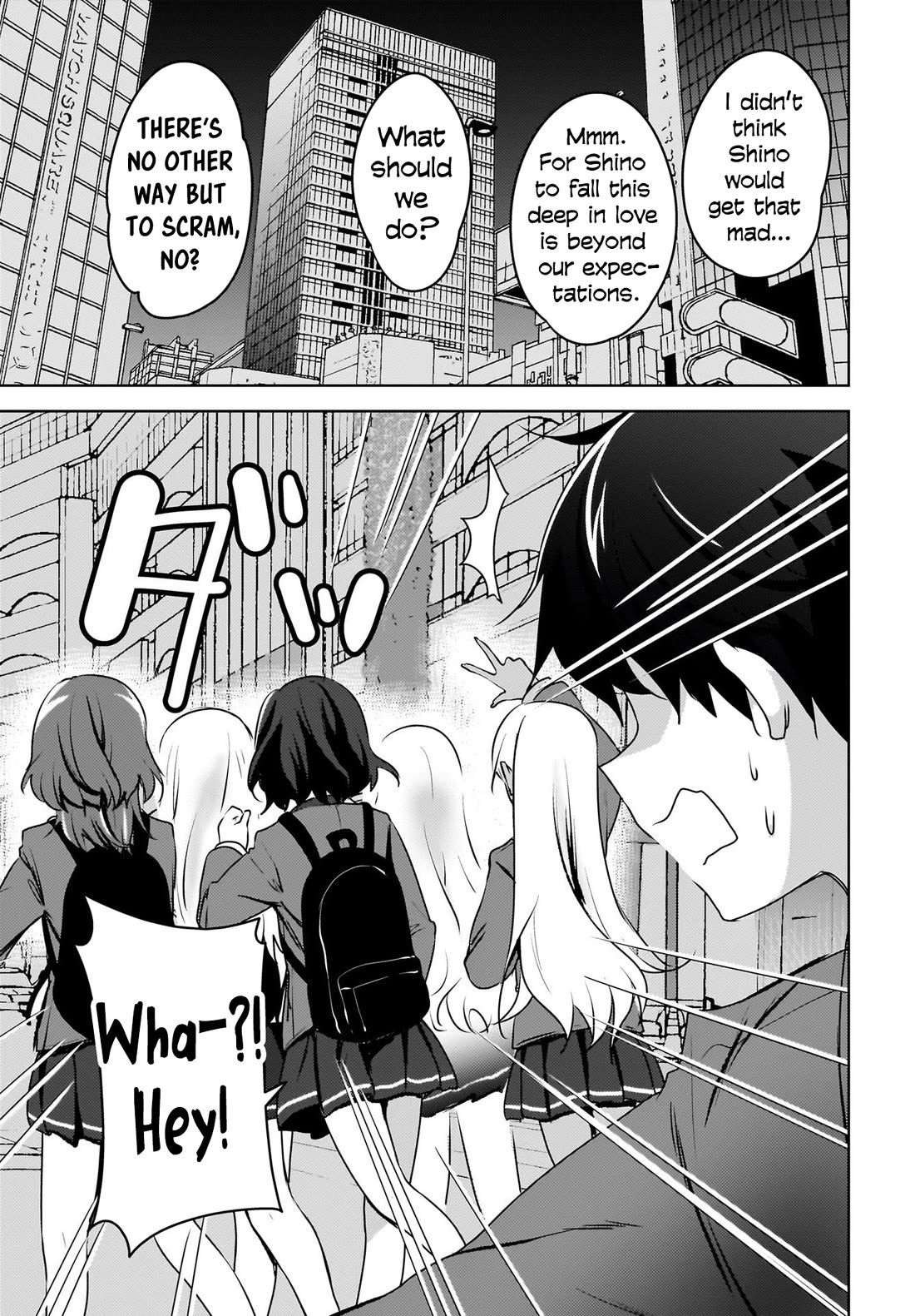 The Gal Sitting Behind Me Likes Me: Maybe I’m Screwed Already. Chapter 9 page 6 - Chapter 9