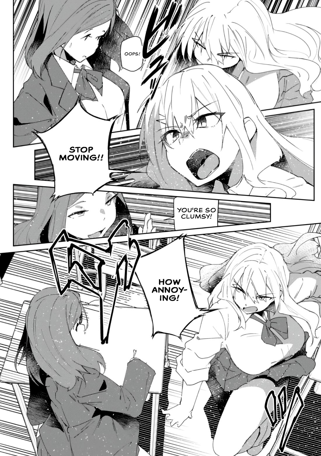 The Gal Who Comes to My House Every Day Has Zero Boundaries but Isn't Kind Chapter 1 page 10 - Chapter 1