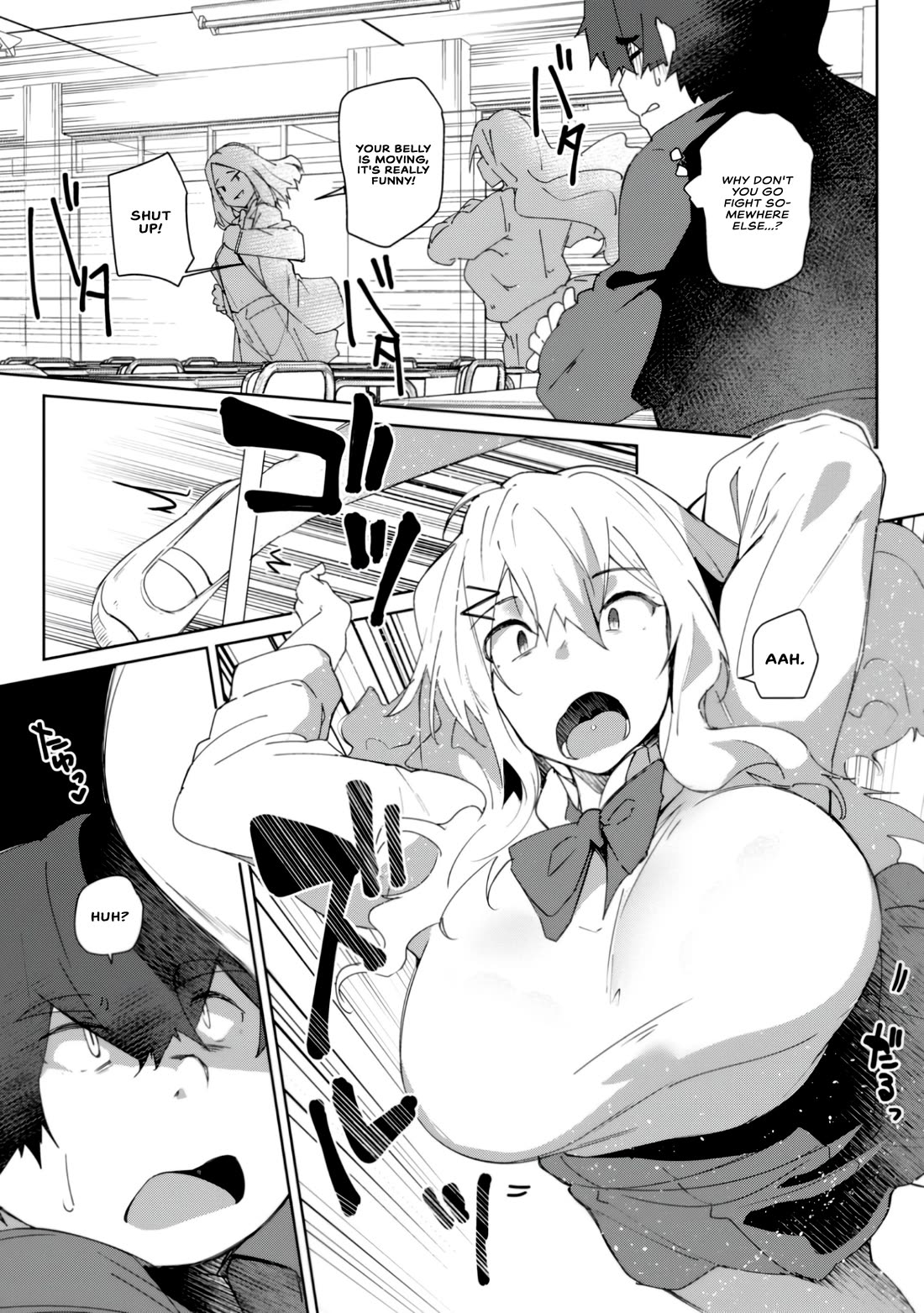 The Gal Who Comes to My House Every Day Has Zero Boundaries but Isn't Kind Chapter 1 page 11 - Chapter 1