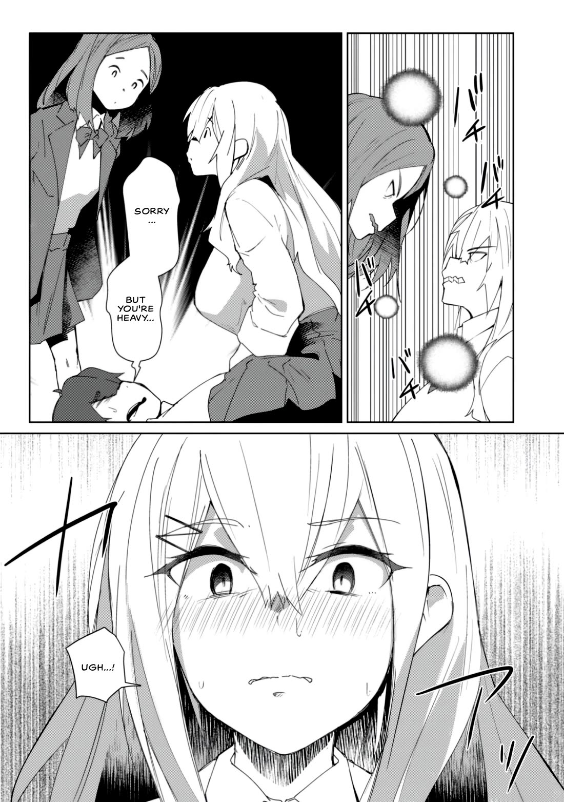 The Gal Who Comes to My House Every Day Has Zero Boundaries but Isn't Kind Chapter 1 page 13 - Chapter 1