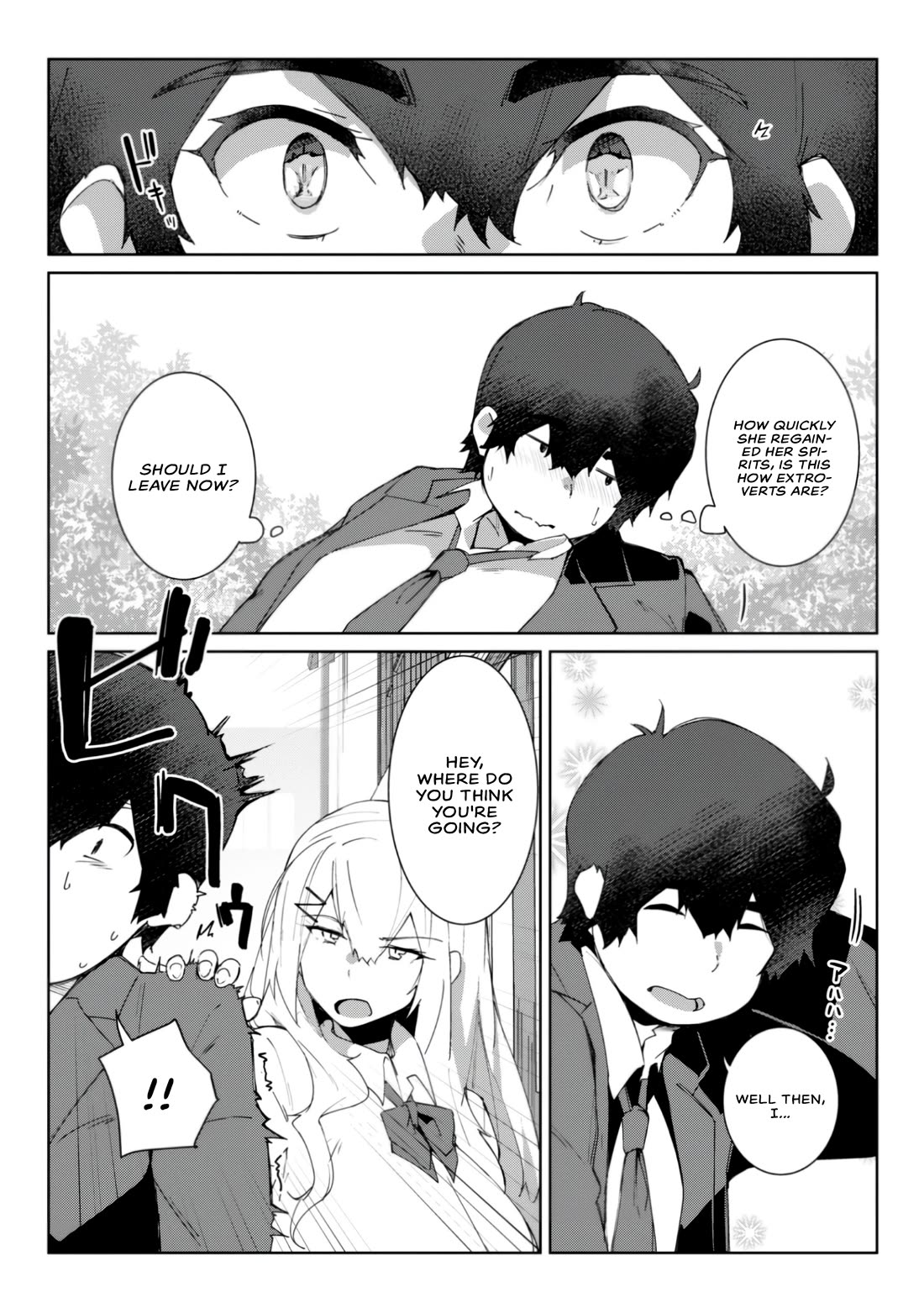 The Gal Who Comes to My House Every Day Has Zero Boundaries but Isn't Kind Chapter 1 page 23 - Chapter 1