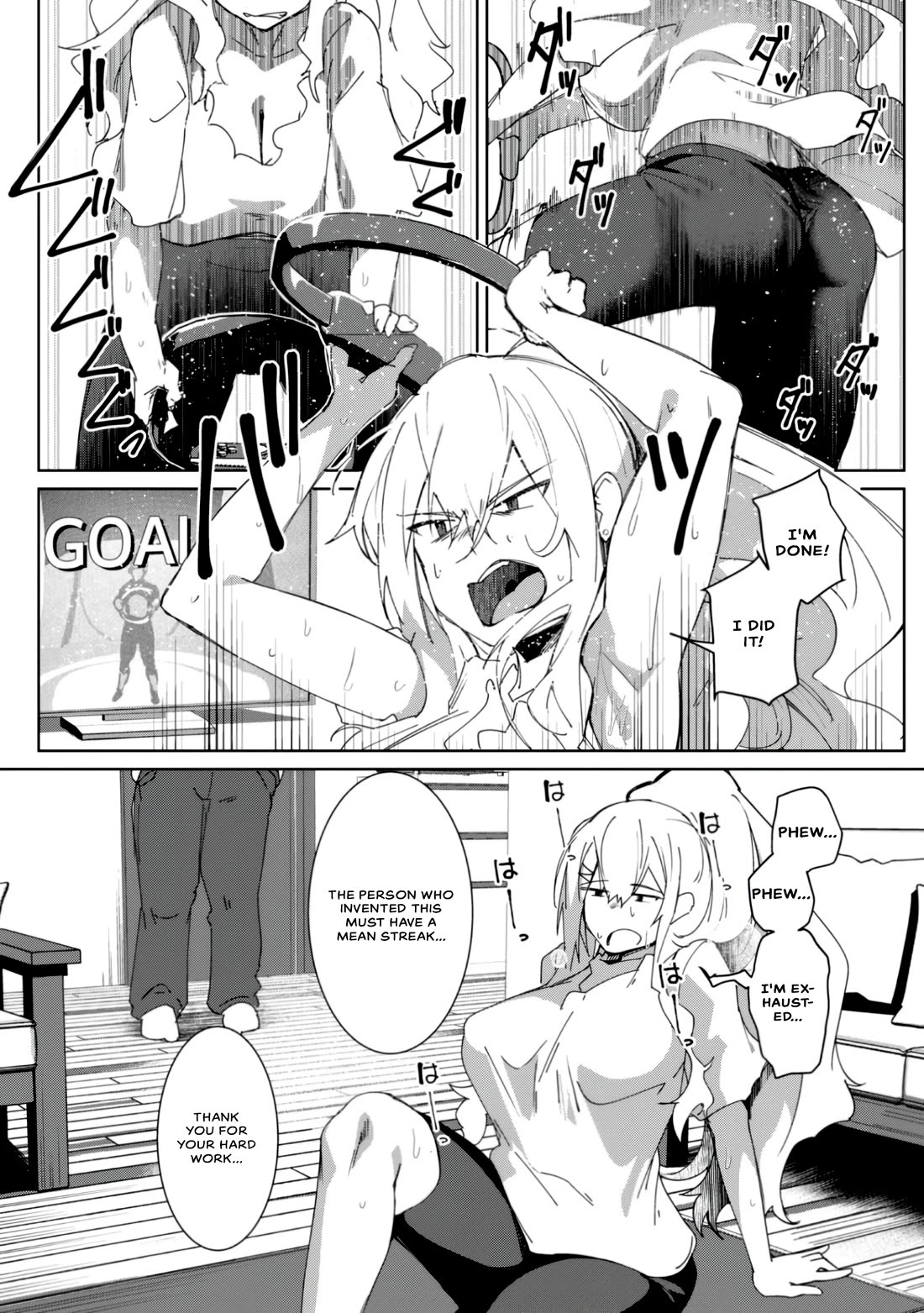 The Gal Who Comes to My House Every Day Has Zero Boundaries but Isn't Kind Chapter 1 page 4 - Chapter 1