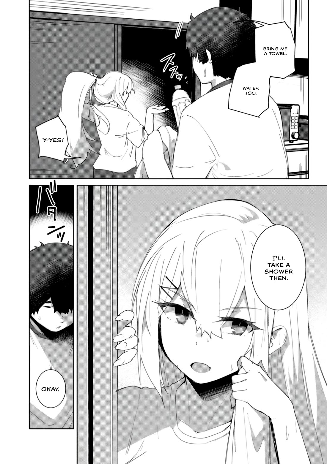 The Gal Who Comes to My House Every Day Has Zero Boundaries but Isn't Kind Chapter 1 page 5 - Chapter 1