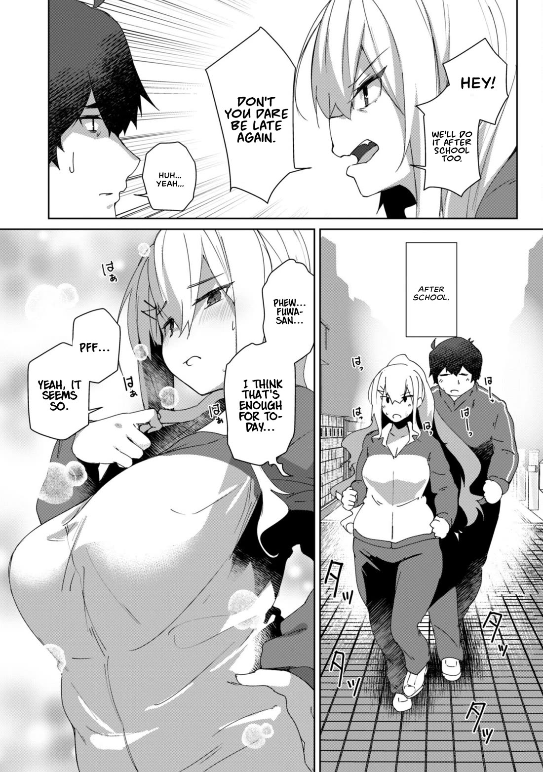 The Gal Who Comes to My House Every Day Has Zero Boundaries but Isn't Kind Chapter 2 page 14 - Chapter 2