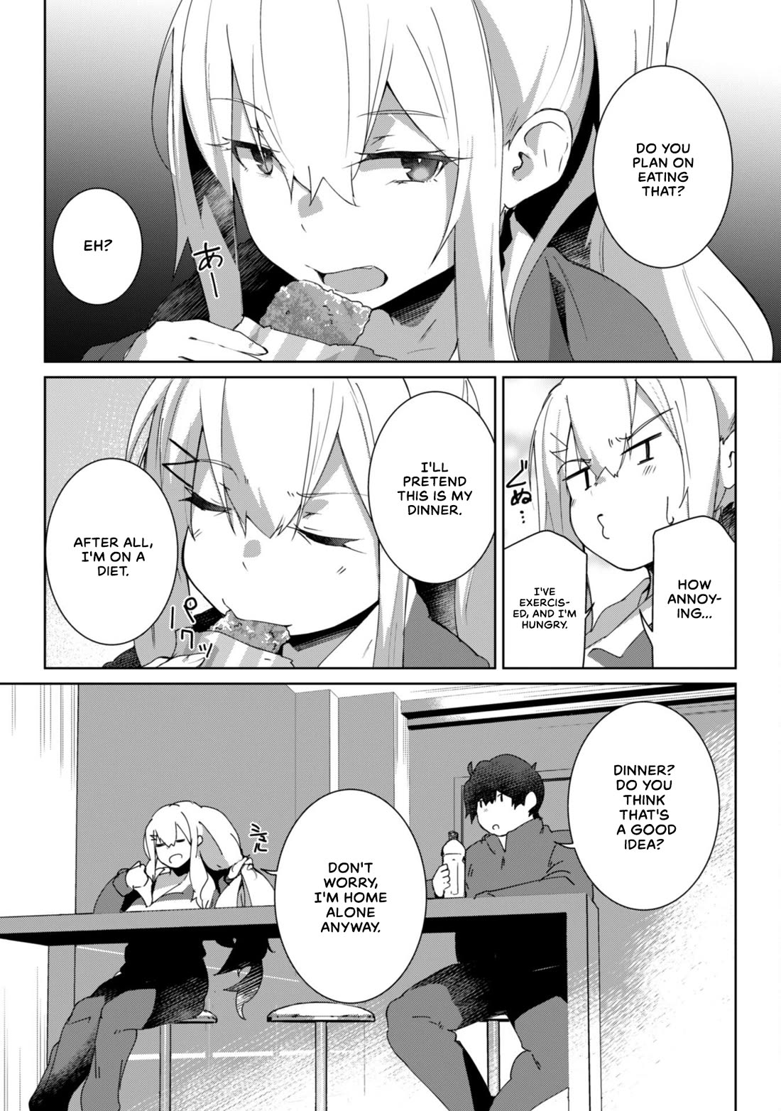 The Gal Who Comes to My House Every Day Has Zero Boundaries but Isn't Kind Chapter 2 page 17 - Chapter 2