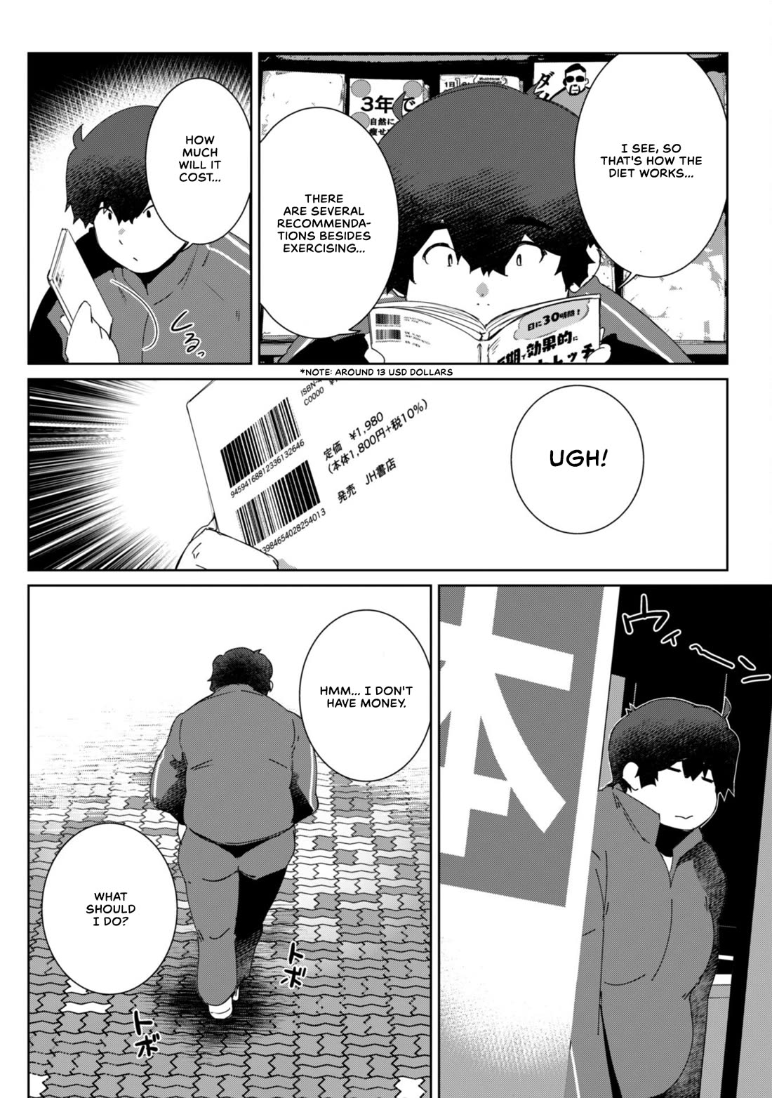 The Gal Who Comes to My House Every Day Has Zero Boundaries but Isn't Kind Chapter 2 page 22 - Chapter 2