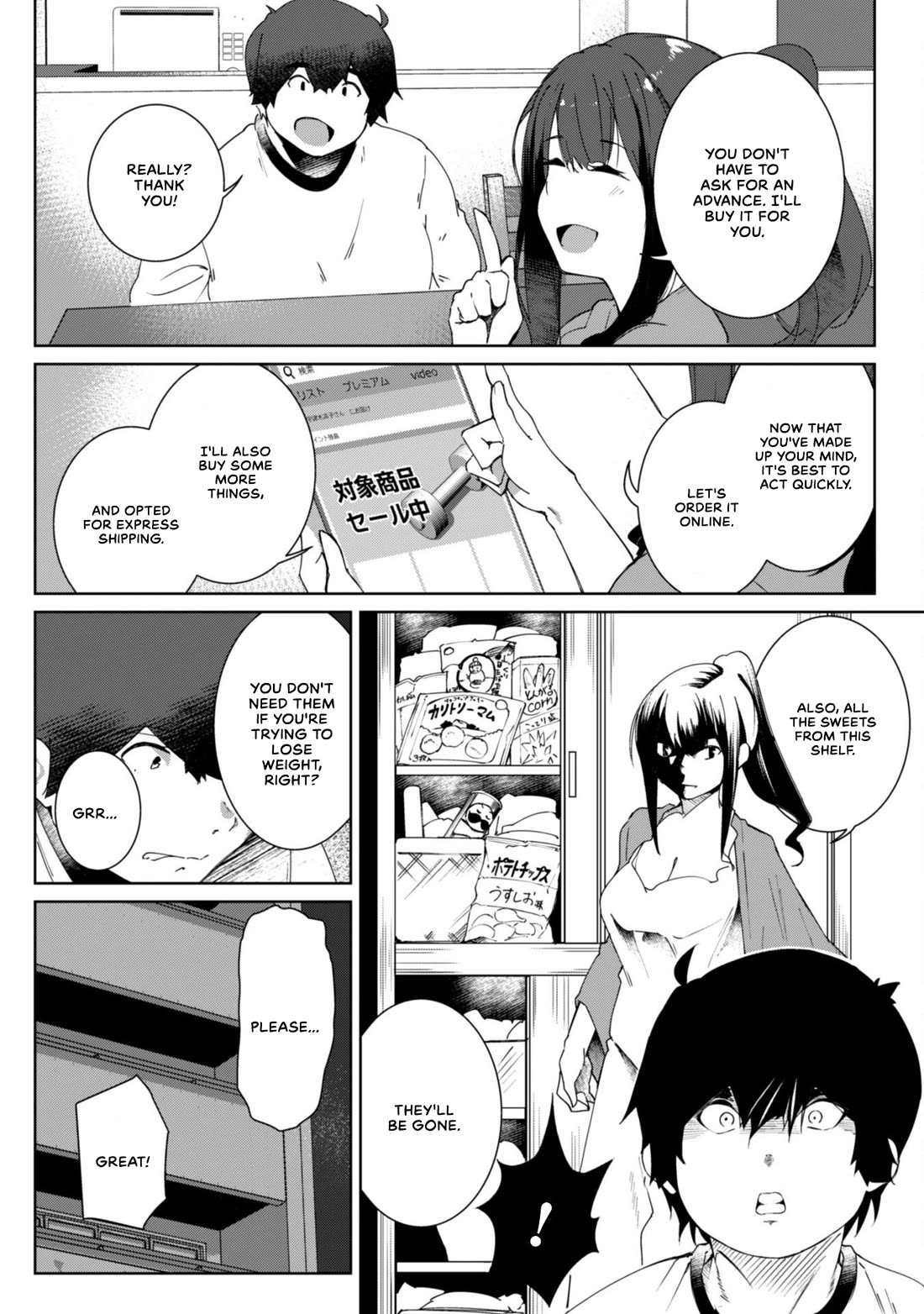 The Gal Who Comes to My House Every Day Has Zero Boundaries but Isn't Kind Chapter 2 page 24 - Chapter 2