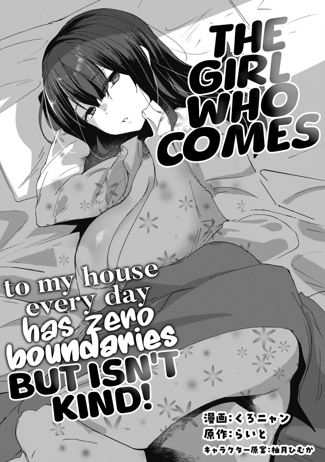 The Gal Who Comes to My House Every Day Has Zero Boundaries but Isn't Kind Chapter 2 page 3 - Chapter 2