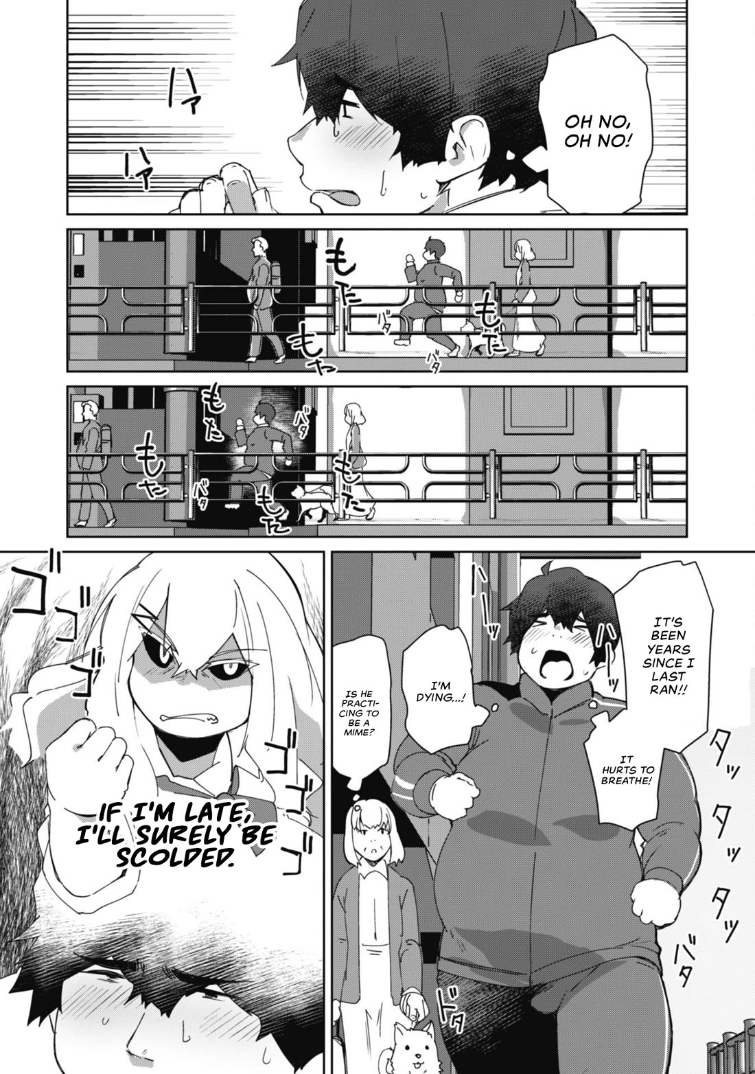 The Gal Who Comes to My House Every Day Has Zero Boundaries but Isn't Kind Chapter 2 page 5 - Chapter 2