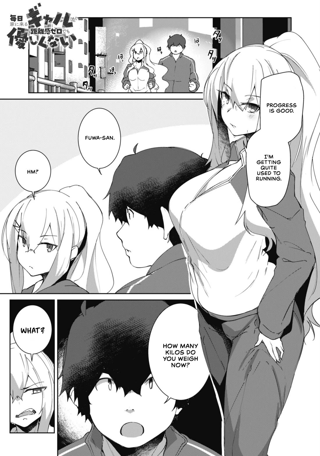 The Gal Who Comes to My House Every Day Has Zero Boundaries but Isn't Kind Chapter 3 page 1 - Chapter 3