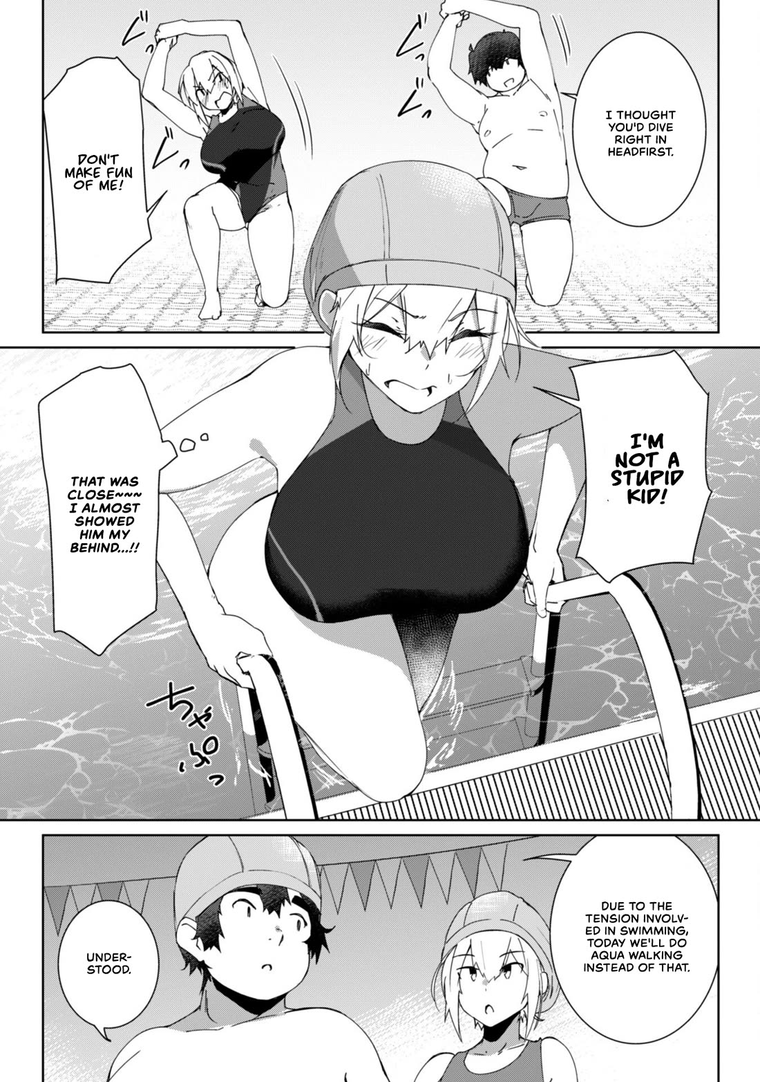 The Gal Who Comes to My House Every Day Has Zero Boundaries but Isn't Kind Chapter 3 page 11 - Chapter 3