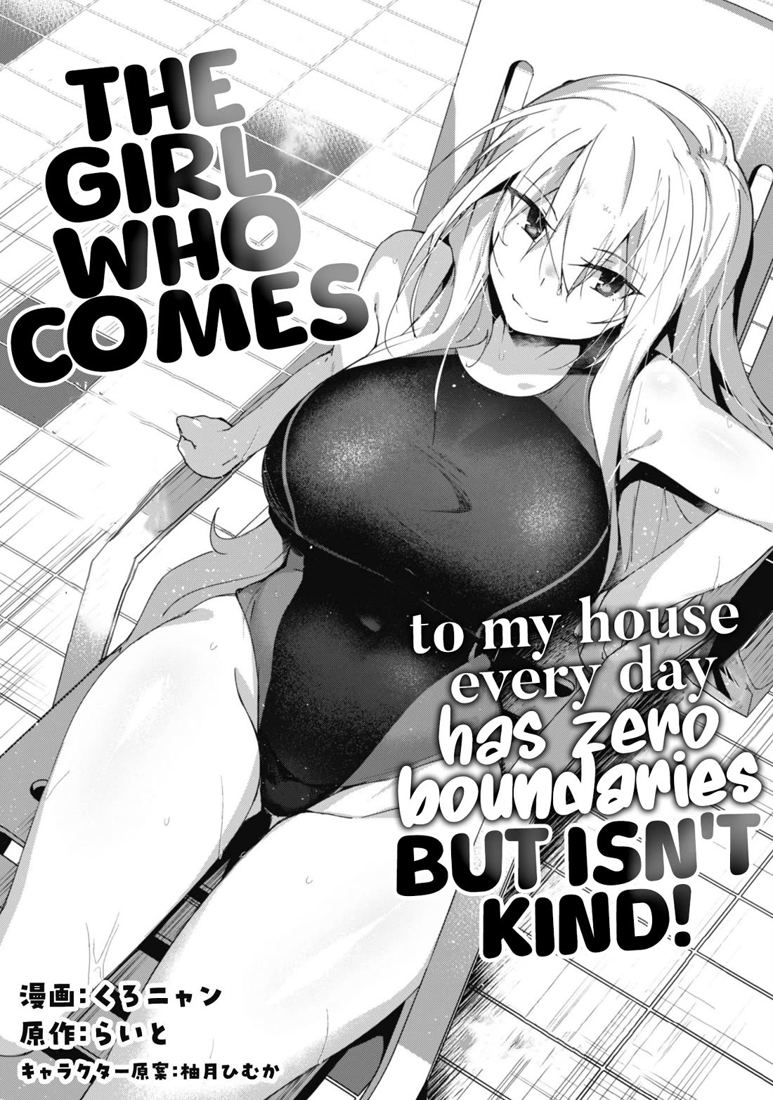 The Gal Who Comes to My House Every Day Has Zero Boundaries but Isn't Kind Chapter 3 page 2 - Chapter 3