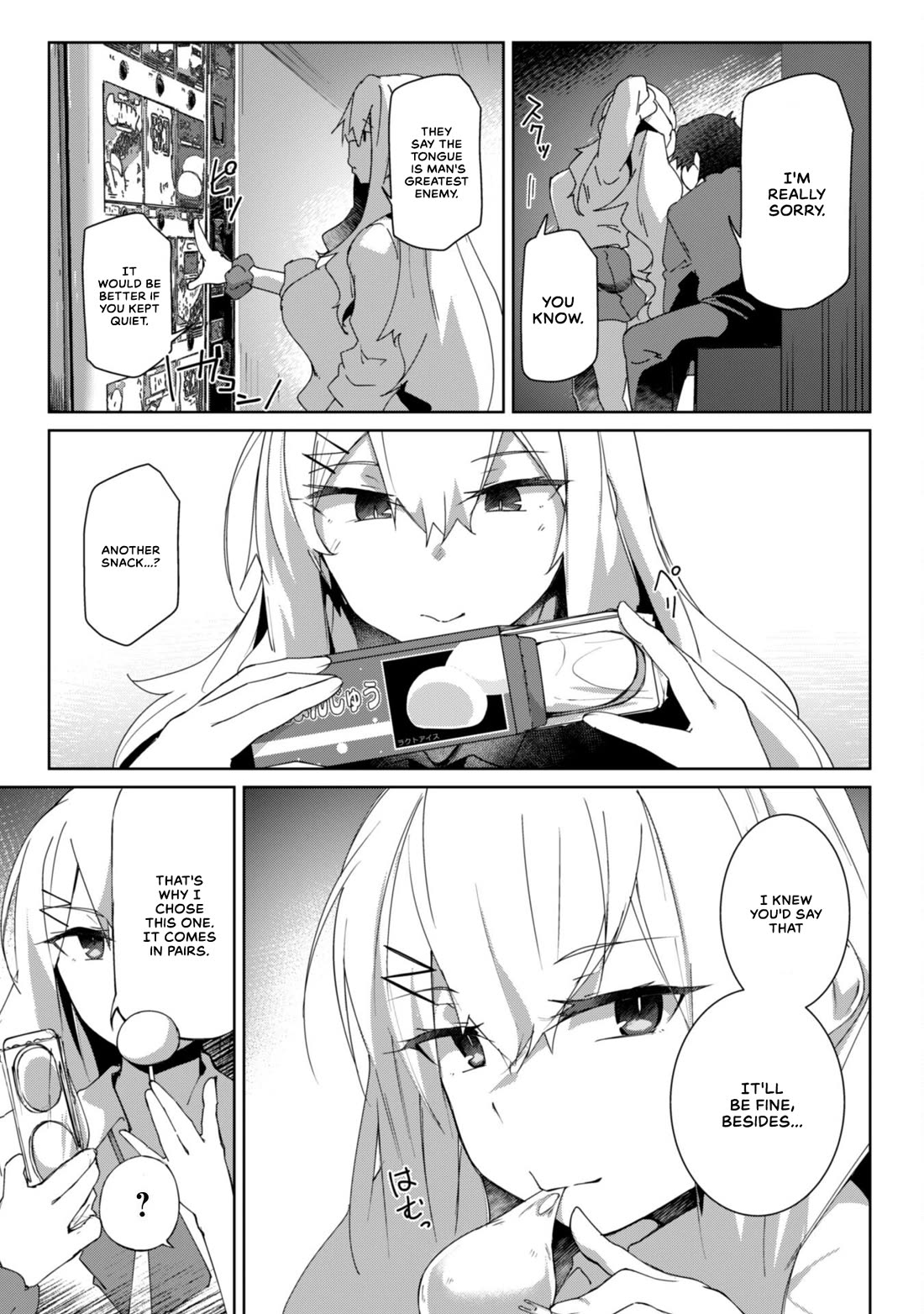 The Gal Who Comes to My House Every Day Has Zero Boundaries but Isn't Kind Chapter 3 page 21 - Chapter 3