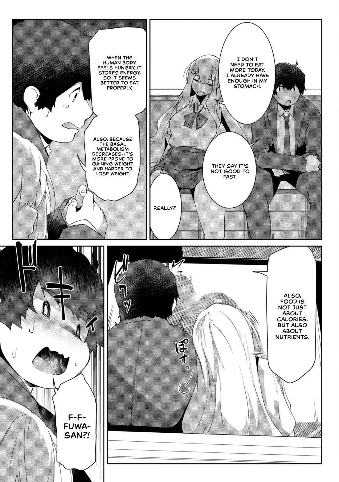 The Gal Who Comes to My House Every Day Has Zero Boundaries but Isn't Kind Chapter 3 page 23 - Chapter 3