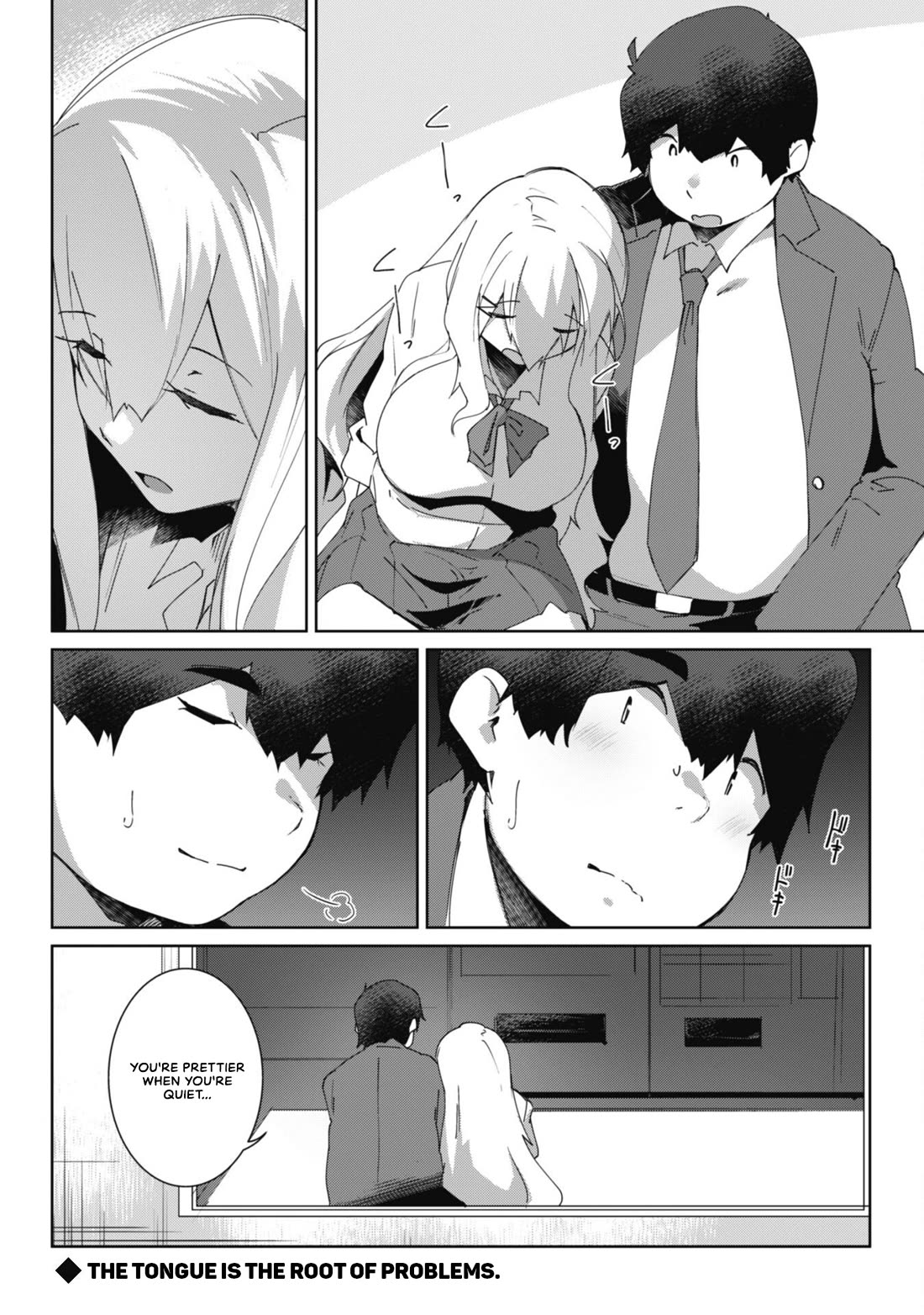 The Gal Who Comes to My House Every Day Has Zero Boundaries but Isn't Kind Chapter 3 page 24 - Chapter 3