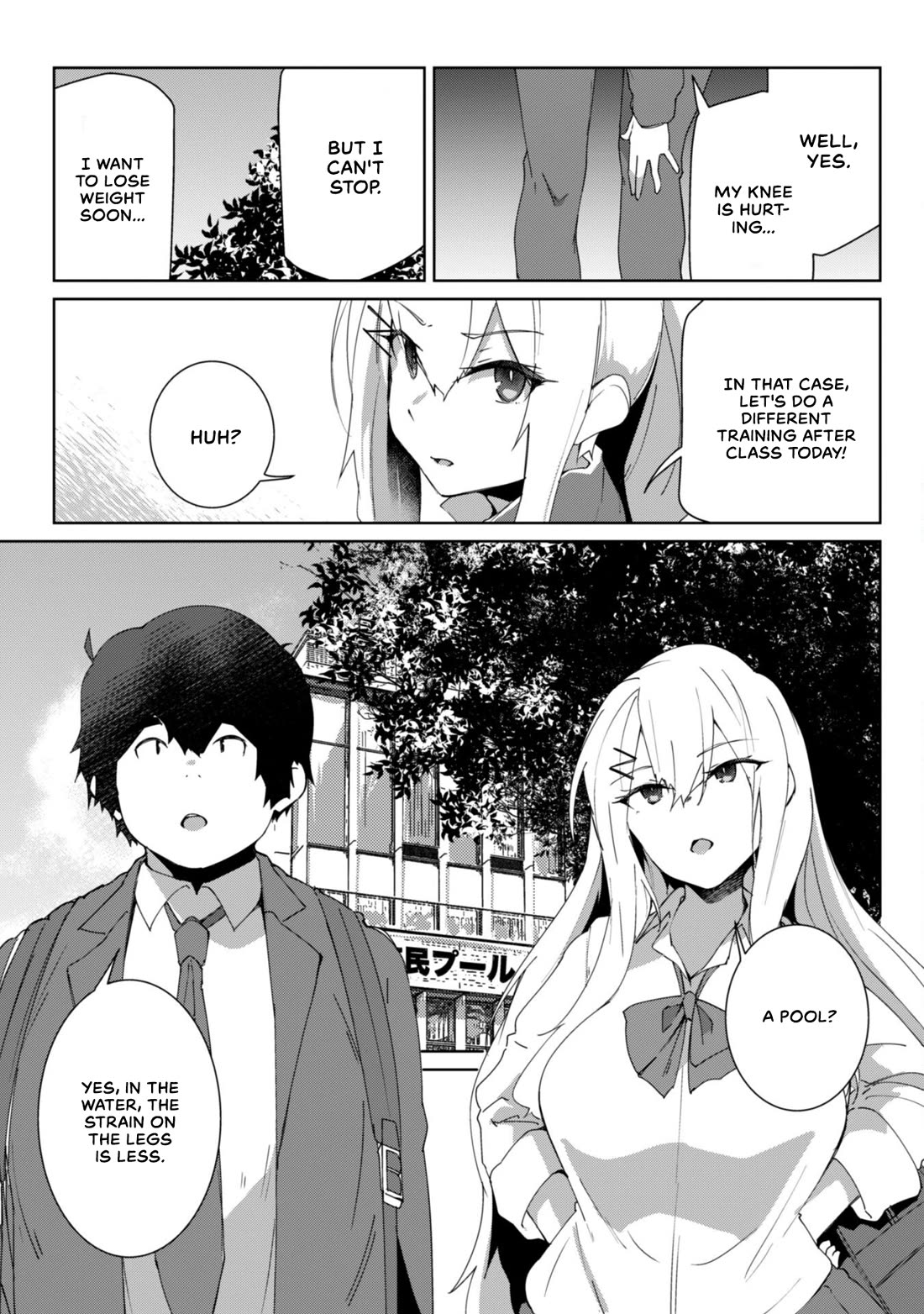 The Gal Who Comes to My House Every Day Has Zero Boundaries but Isn't Kind Chapter 3 page 5 - Chapter 3