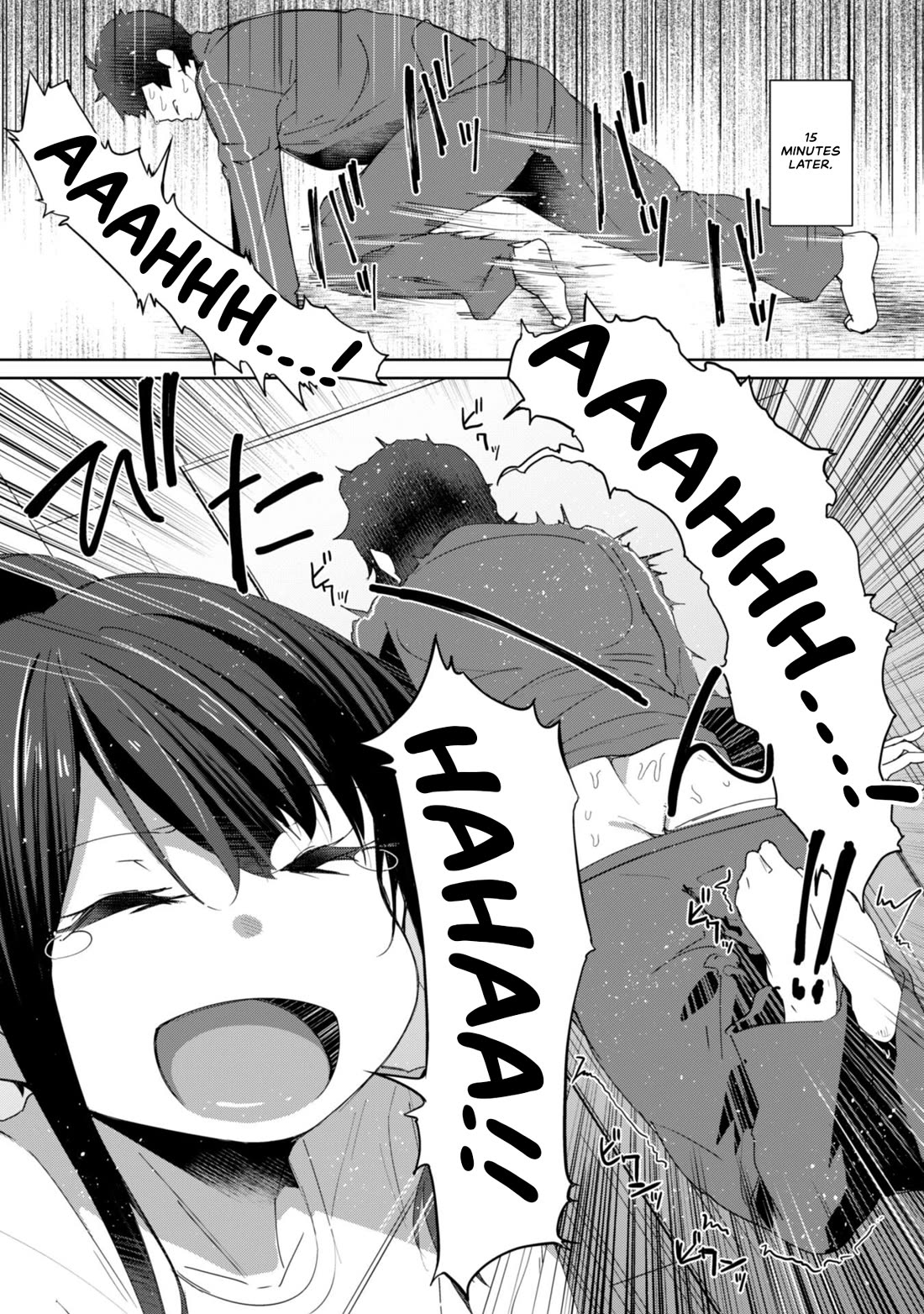 The Gal Who Comes to My House Every Day Has Zero Boundaries but Isn't Kind Chapter 4 page 12 - Chapter 4