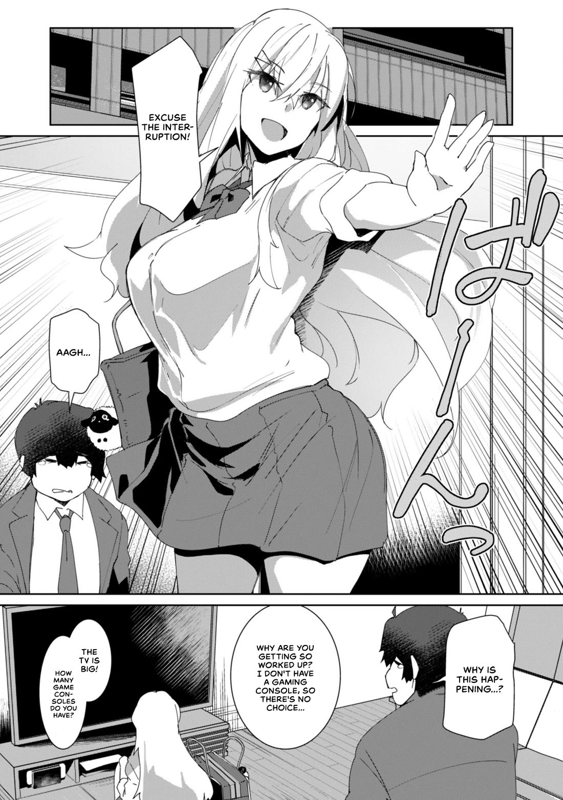 The Gal Who Comes to My House Every Day Has Zero Boundaries but Isn't Kind Chapter 4 page 18 - Chapter 4