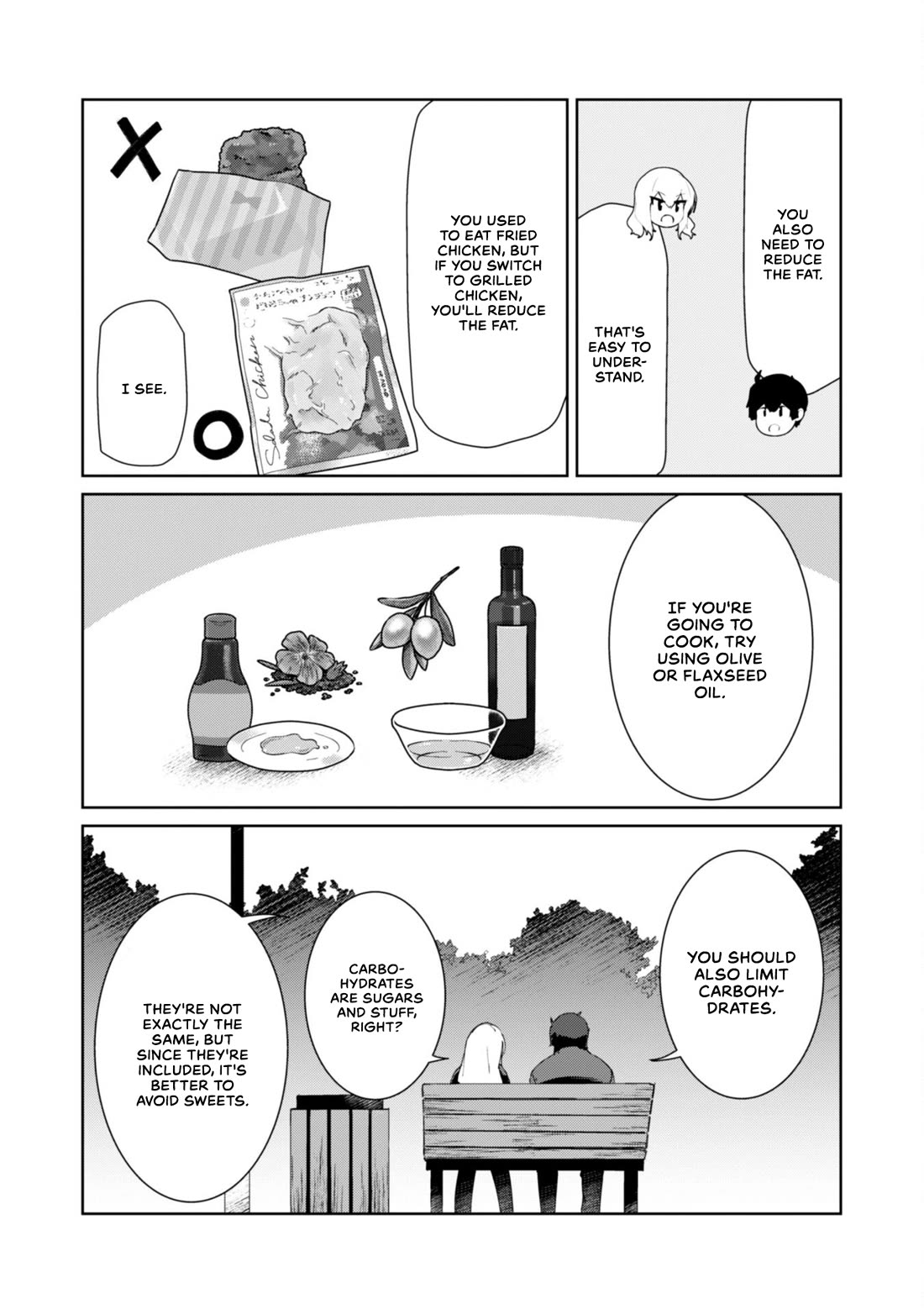 The Gal Who Comes to My House Every Day Has Zero Boundaries but Isn't Kind Chapter 4 page 6 - Chapter 4