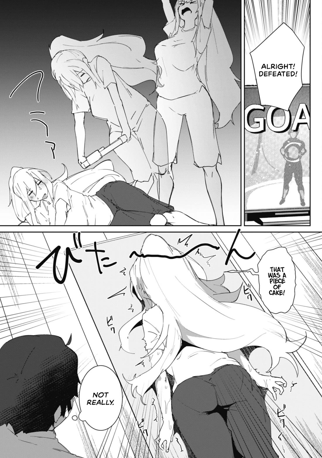 The Gal Who Comes to My House Every Day Has Zero Boundaries but Isn't Kind Chapter 5 page 10 - Chapter 5