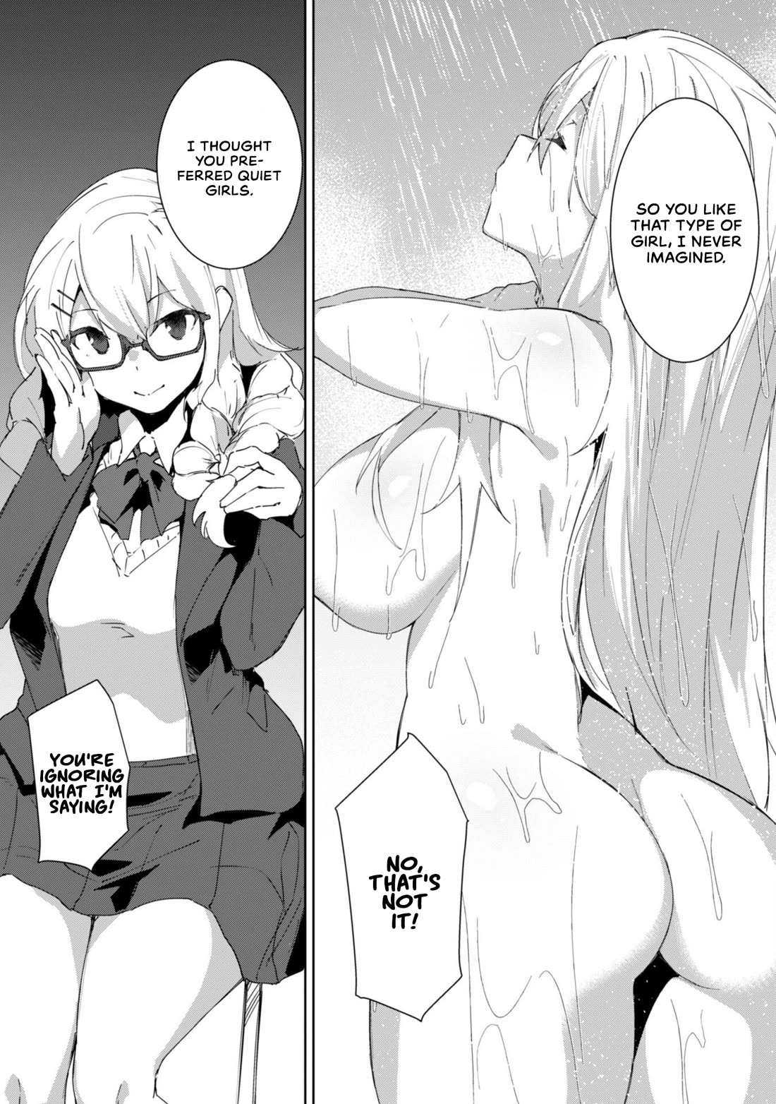 The Gal Who Comes to My House Every Day Has Zero Boundaries but Isn't Kind Chapter 5 page 18 - Chapter 5