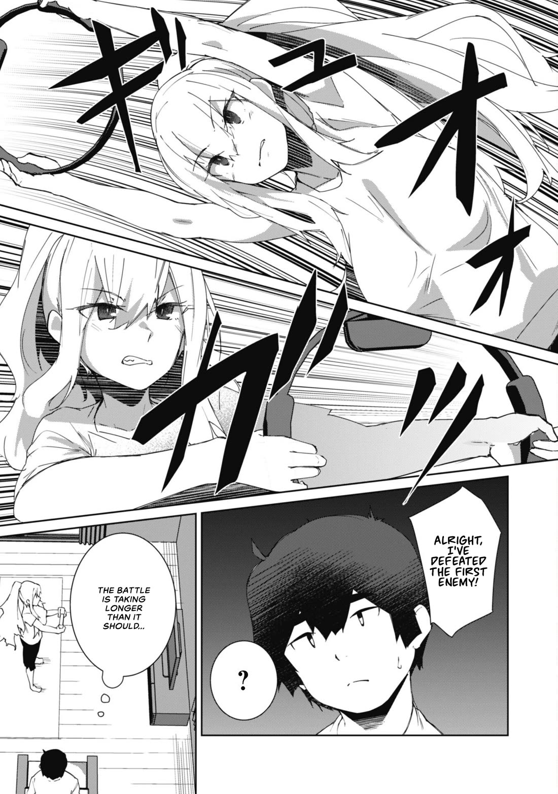 The Gal Who Comes to My House Every Day Has Zero Boundaries but Isn't Kind Chapter 5 page 3 - Chapter 5