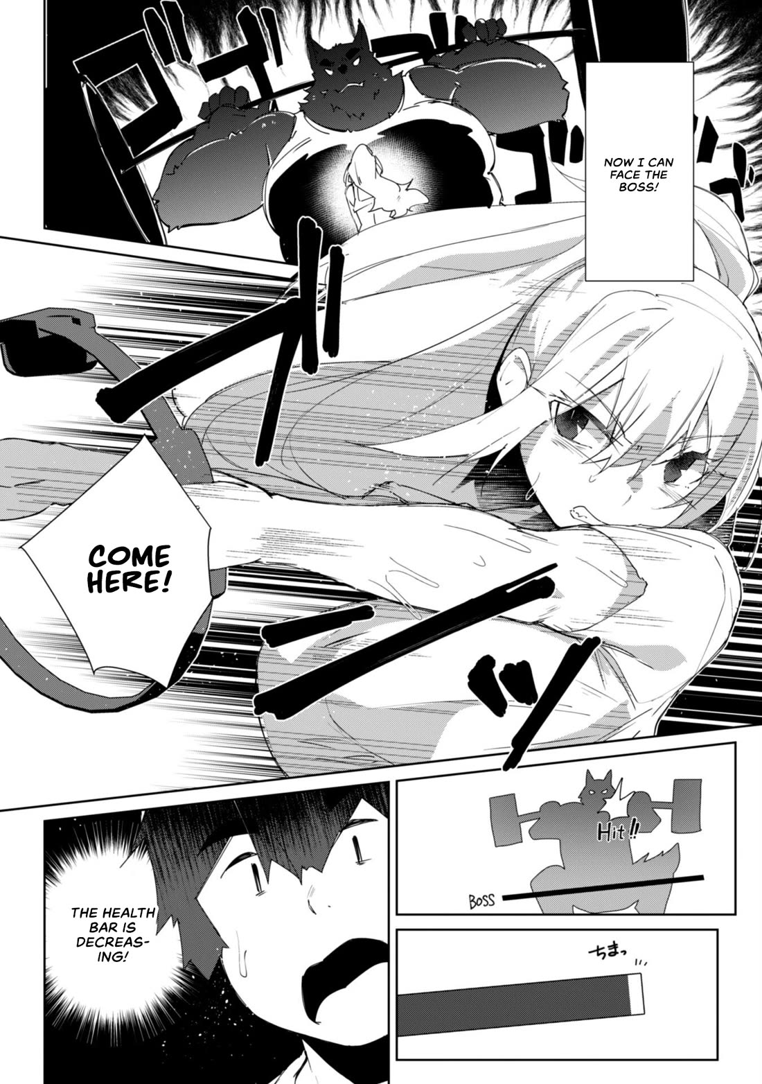 The Gal Who Comes to My House Every Day Has Zero Boundaries but Isn't Kind Chapter 5 page 7 - Chapter 5