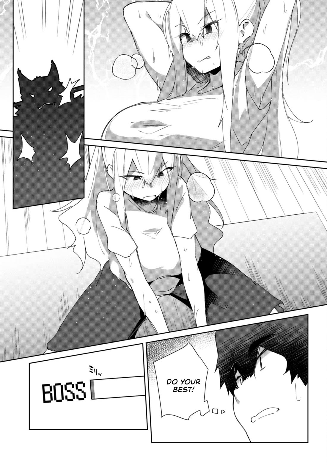 The Gal Who Comes to My House Every Day Has Zero Boundaries but Isn't Kind Chapter 5 page 9 - Chapter 5