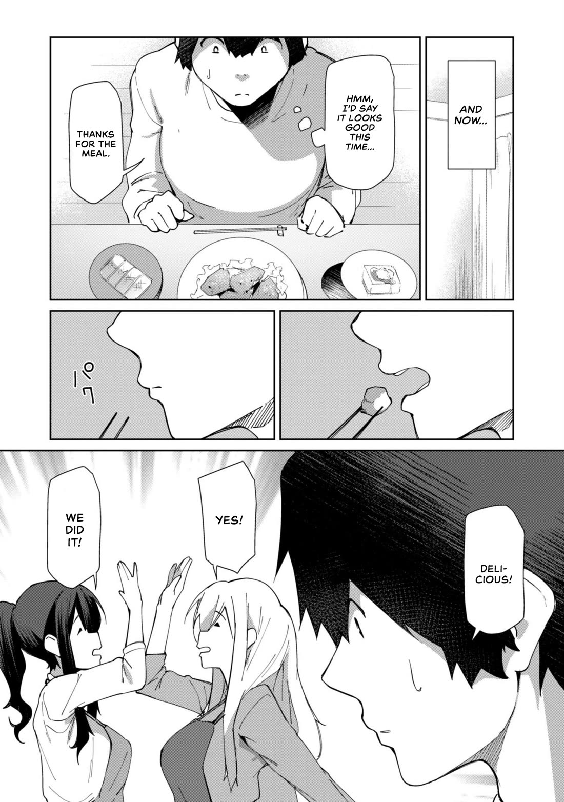 The Gal Who Comes to My House Every Day Has Zero Boundaries but Isn't Kind Chapter 6 page 11 - Chapter 6