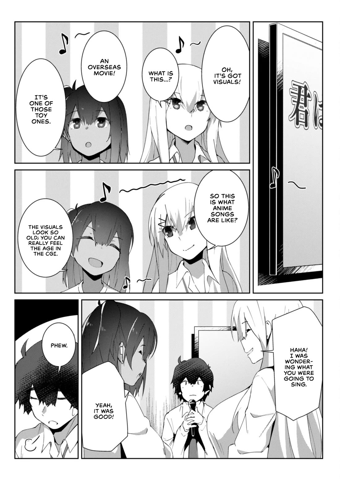 The Gal Who Comes to My House Every Day Has Zero Boundaries but Isn't Kind Chapter 7.2 page 2 - Chapter 7.2