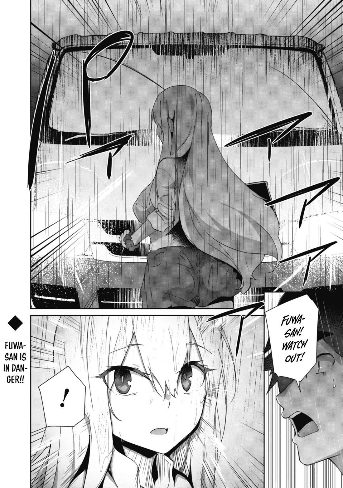 The Gal Who Comes to My House Every Day Has Zero Boundaries but Isn't Kind Chapter 8 page 22 - Chapter 8