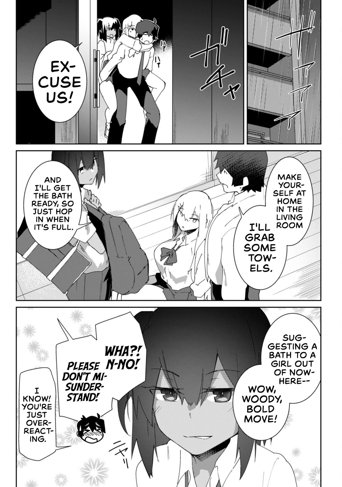 The Gal Who Comes to My House Every Day Has Zero Boundaries but Isn't Kind Chapter 9 page 11 - Chapter 9