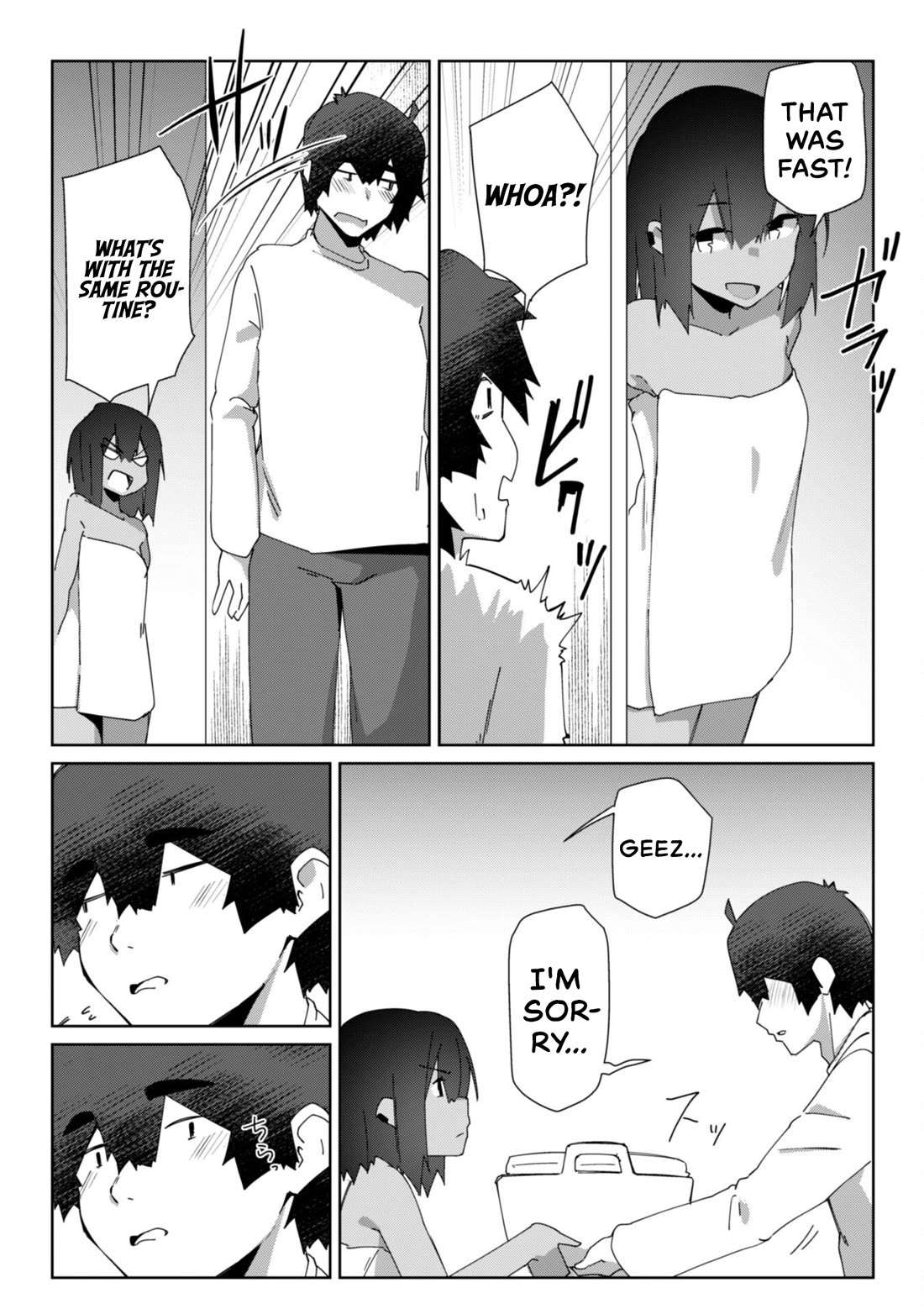 The Gal Who Comes to My House Every Day Has Zero Boundaries but Isn't Kind Chapter 9 page 19 - Chapter 9