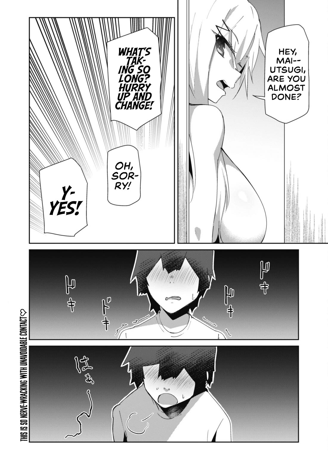 The Gal Who Comes to My House Every Day Has Zero Boundaries but Isn't Kind Chapter 9 page 22 - Chapter 9
