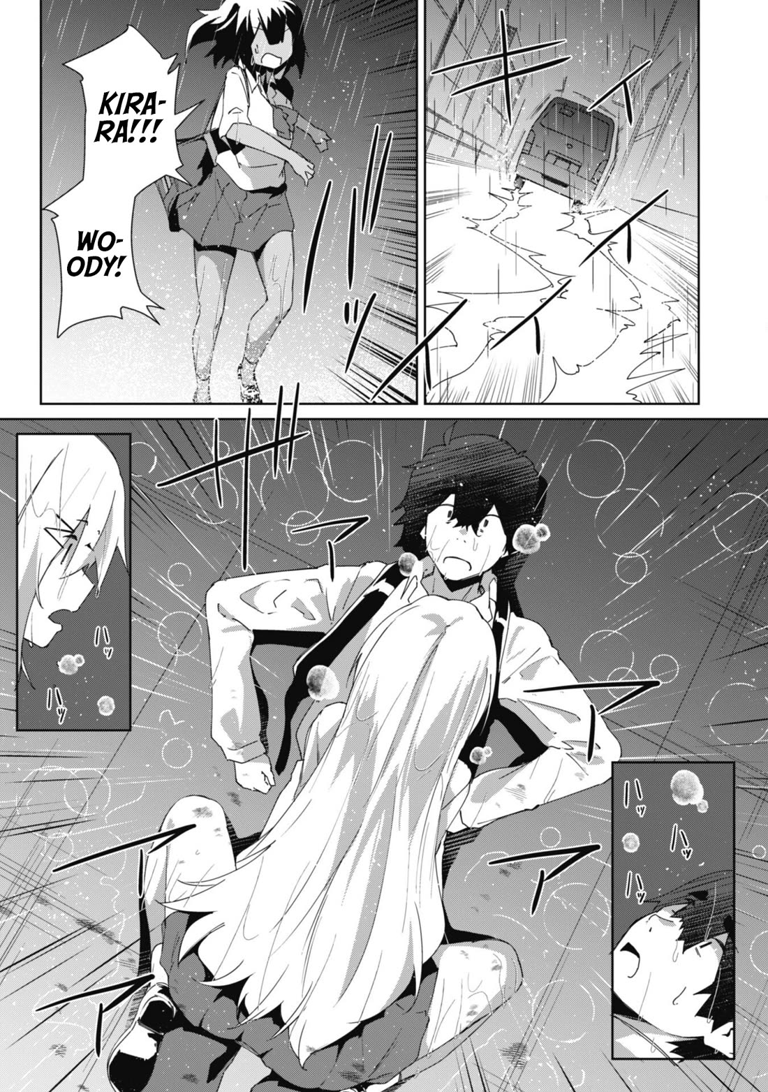 The Gal Who Comes to My House Every Day Has Zero Boundaries but Isn't Kind Chapter 9 page 3 - Chapter 9