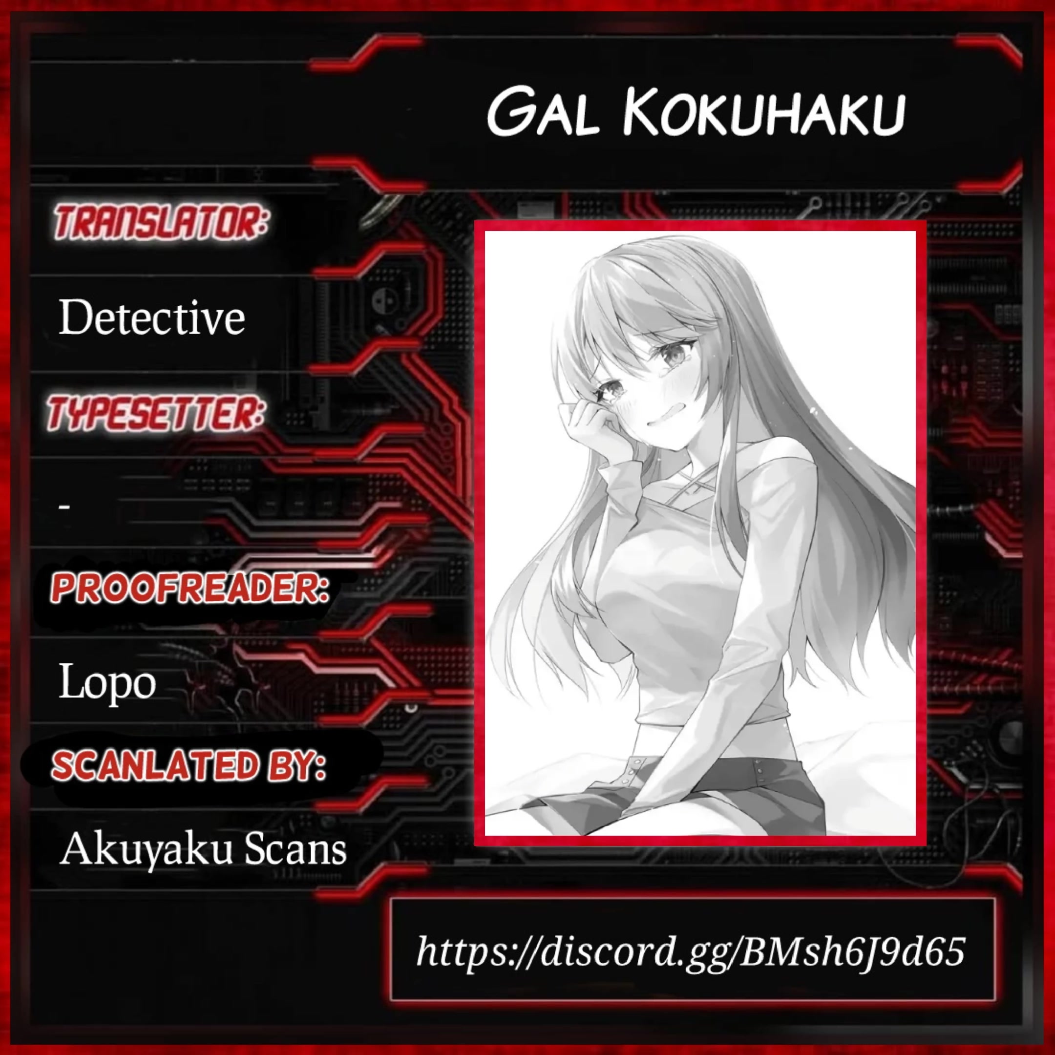 The Gal Who Was Meant to Confess to Me as a Game Punishment Has Apparently Fallen in Love with Me Chapter 1 page 1 - Chapter 1