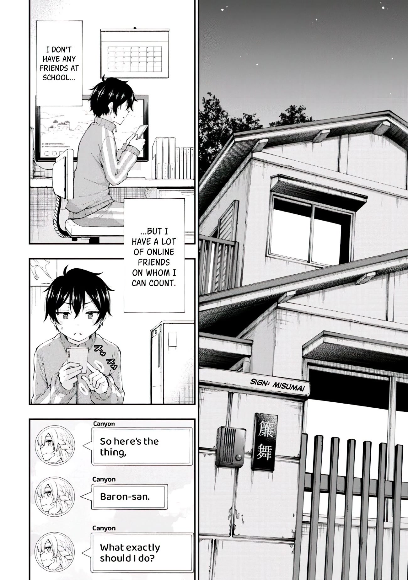 The Gal Who Was Meant to Confess to Me as a Game Punishment Has Apparently Fallen in Love with Me Chapter 1 page 15 - Chapter 1