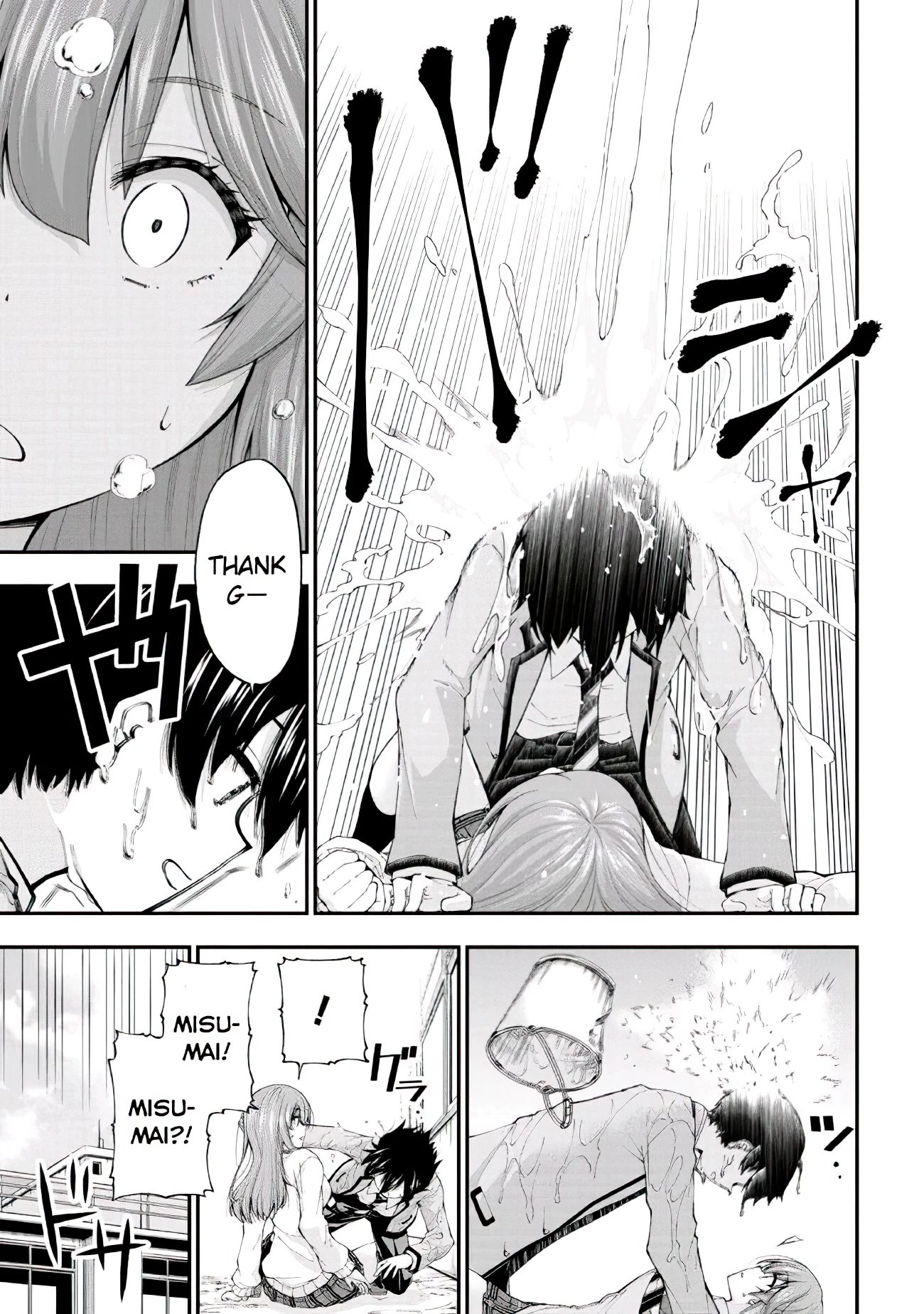 The Gal Who Was Meant to Confess to Me as a Game Punishment Has Apparently Fallen in Love with Me Chapter 1 page 32 - Chapter 1