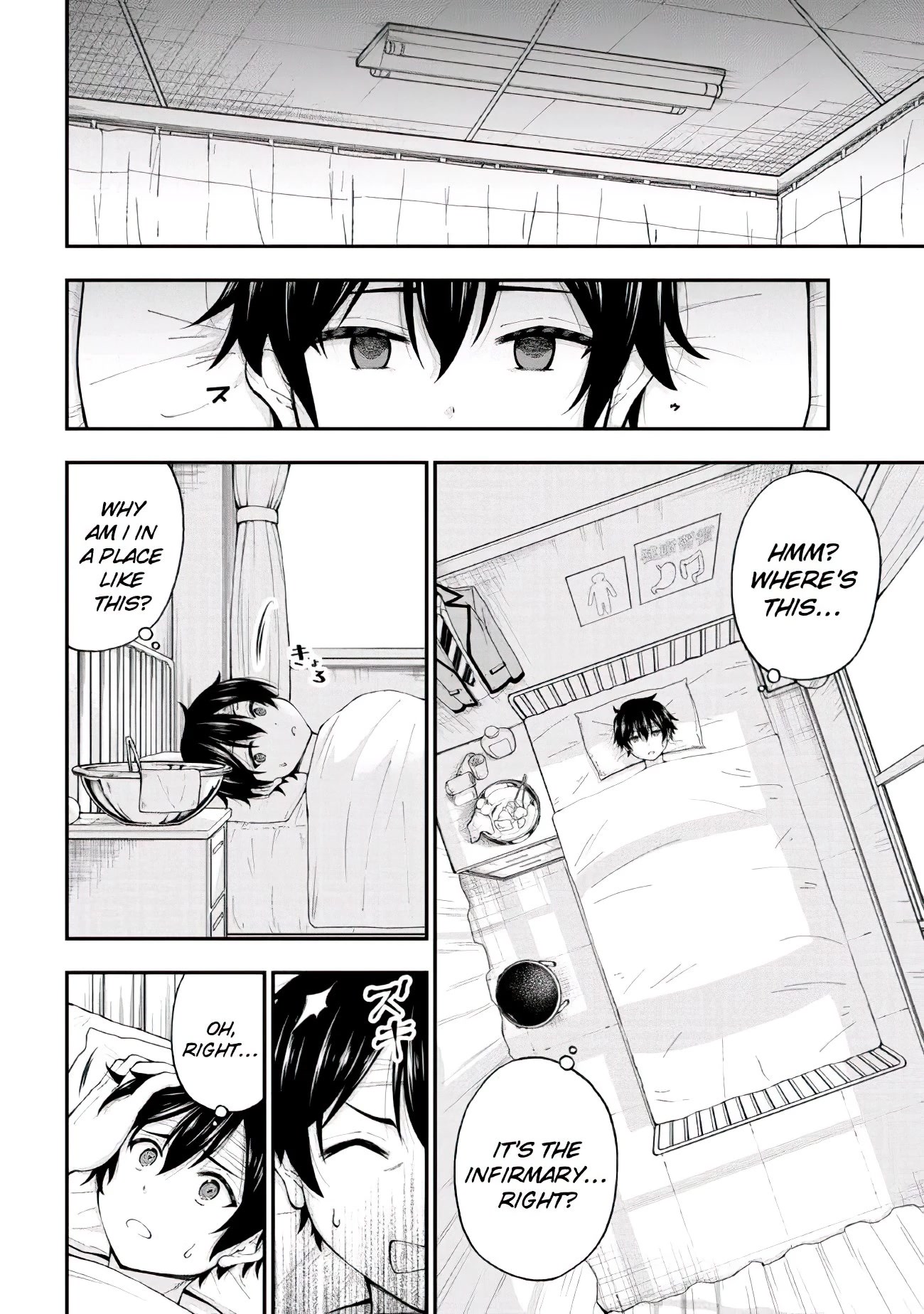 The Gal Who Was Meant to Confess to Me as a Game Punishment Has Apparently Fallen in Love with Me Chapter 1 page 33 - Chapter 1