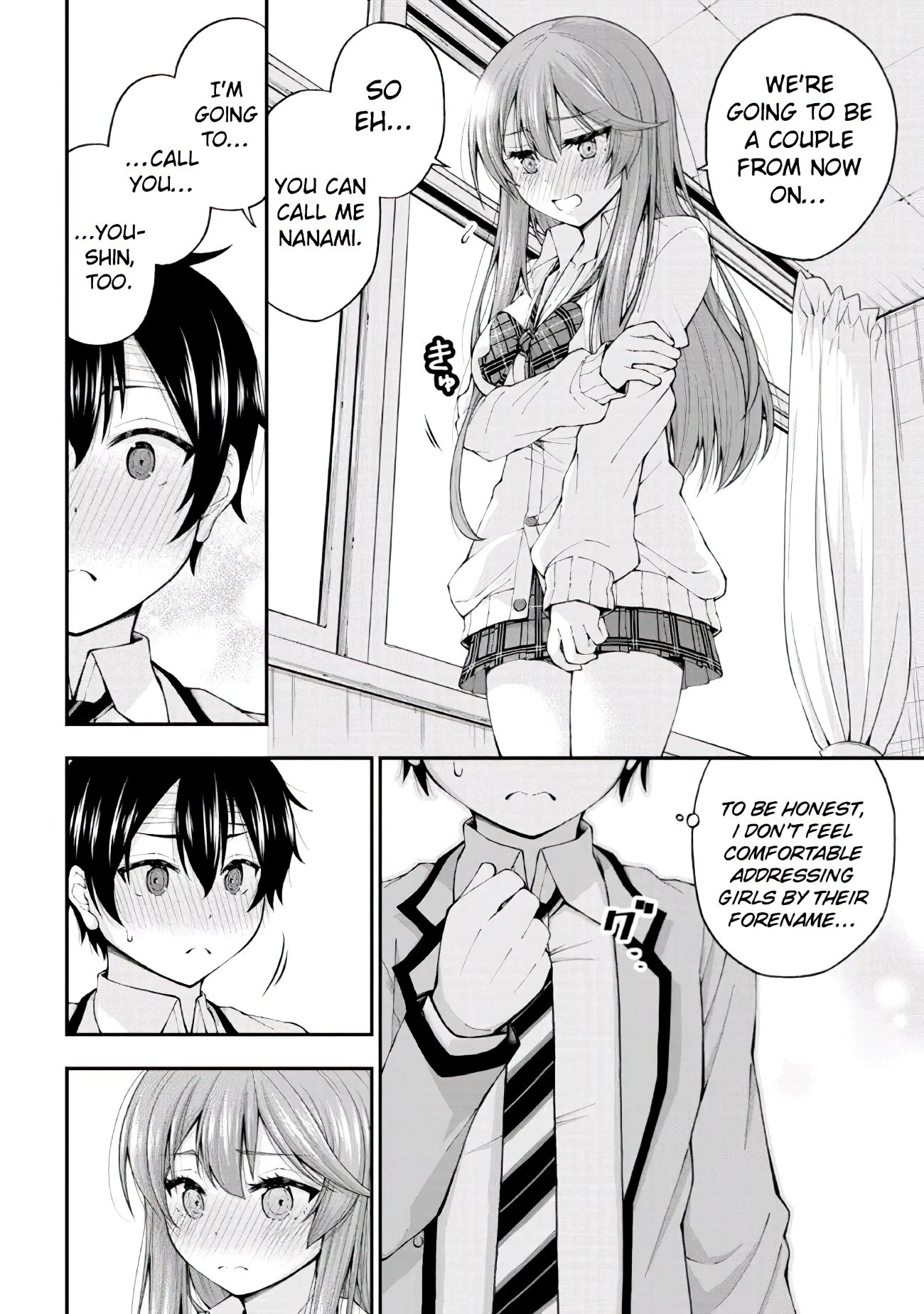 The Gal Who Was Meant to Confess to Me as a Game Punishment Has Apparently Fallen in Love with Me Chapter 1 page 47 - Chapter 1
