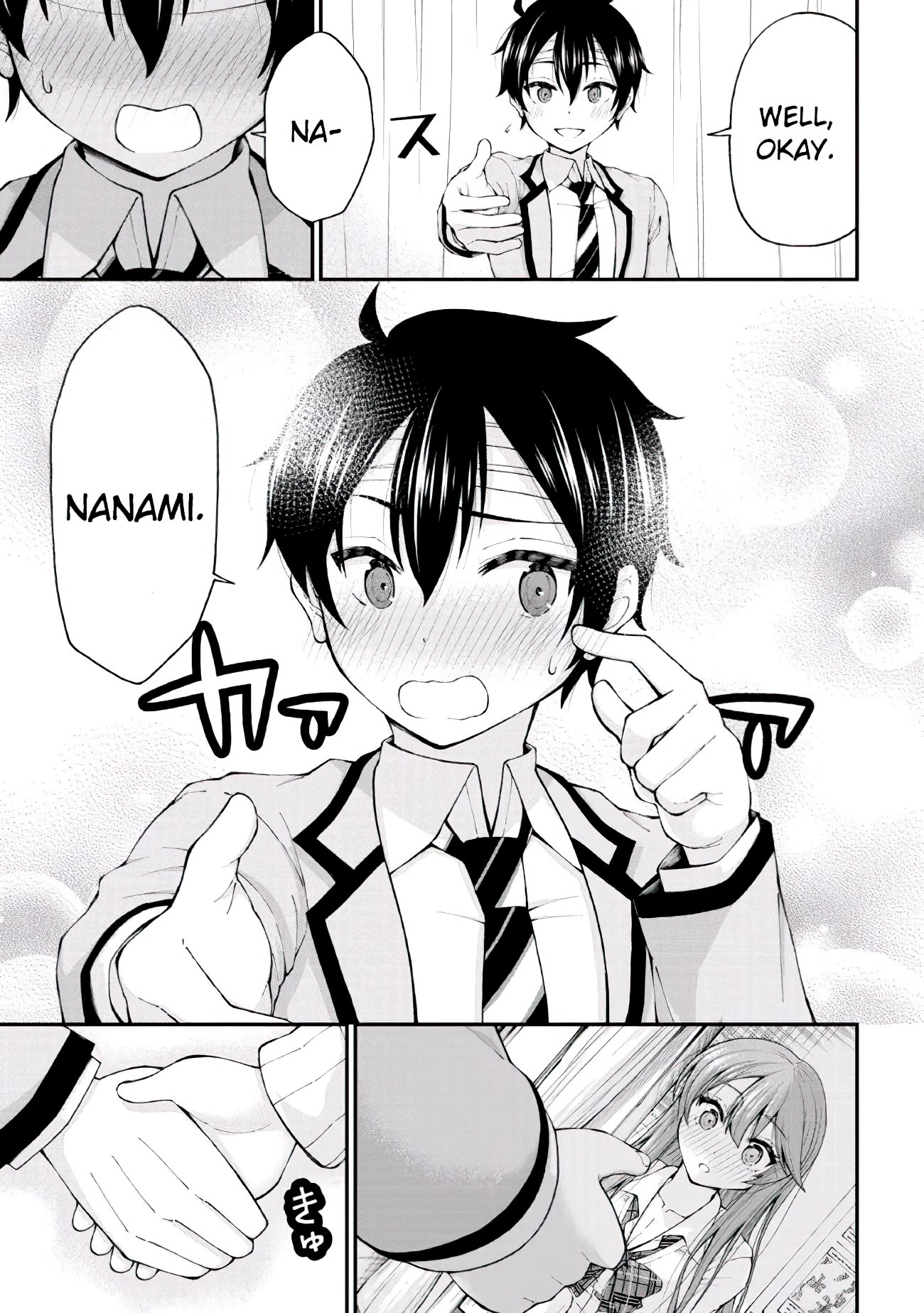The Gal Who Was Meant to Confess to Me as a Game Punishment Has Apparently Fallen in Love with Me Chapter 1 page 48 - Chapter 1