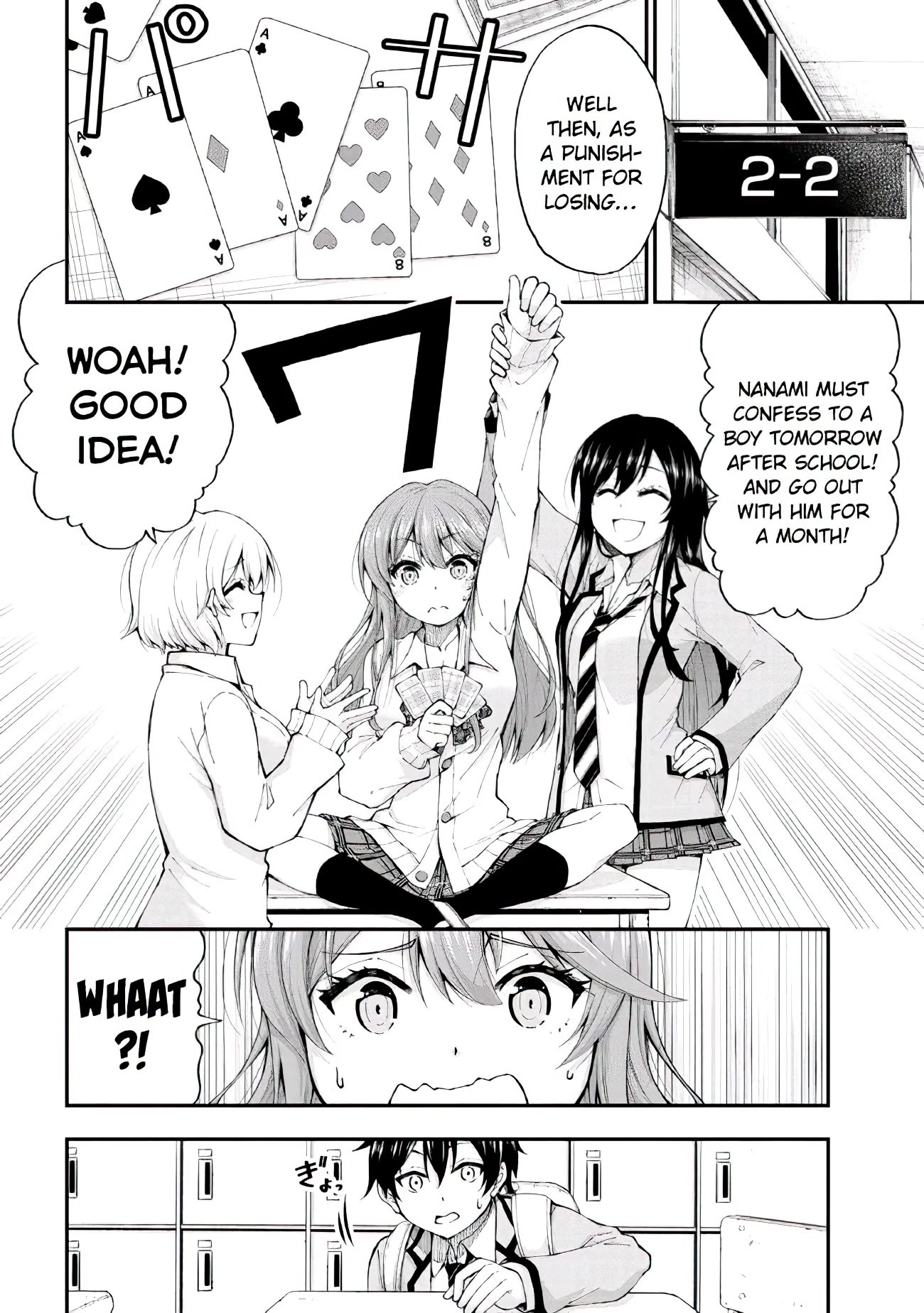 The Gal Who Was Meant to Confess to Me as a Game Punishment Has Apparently Fallen in Love with Me Chapter 1 page 7 - Chapter 1