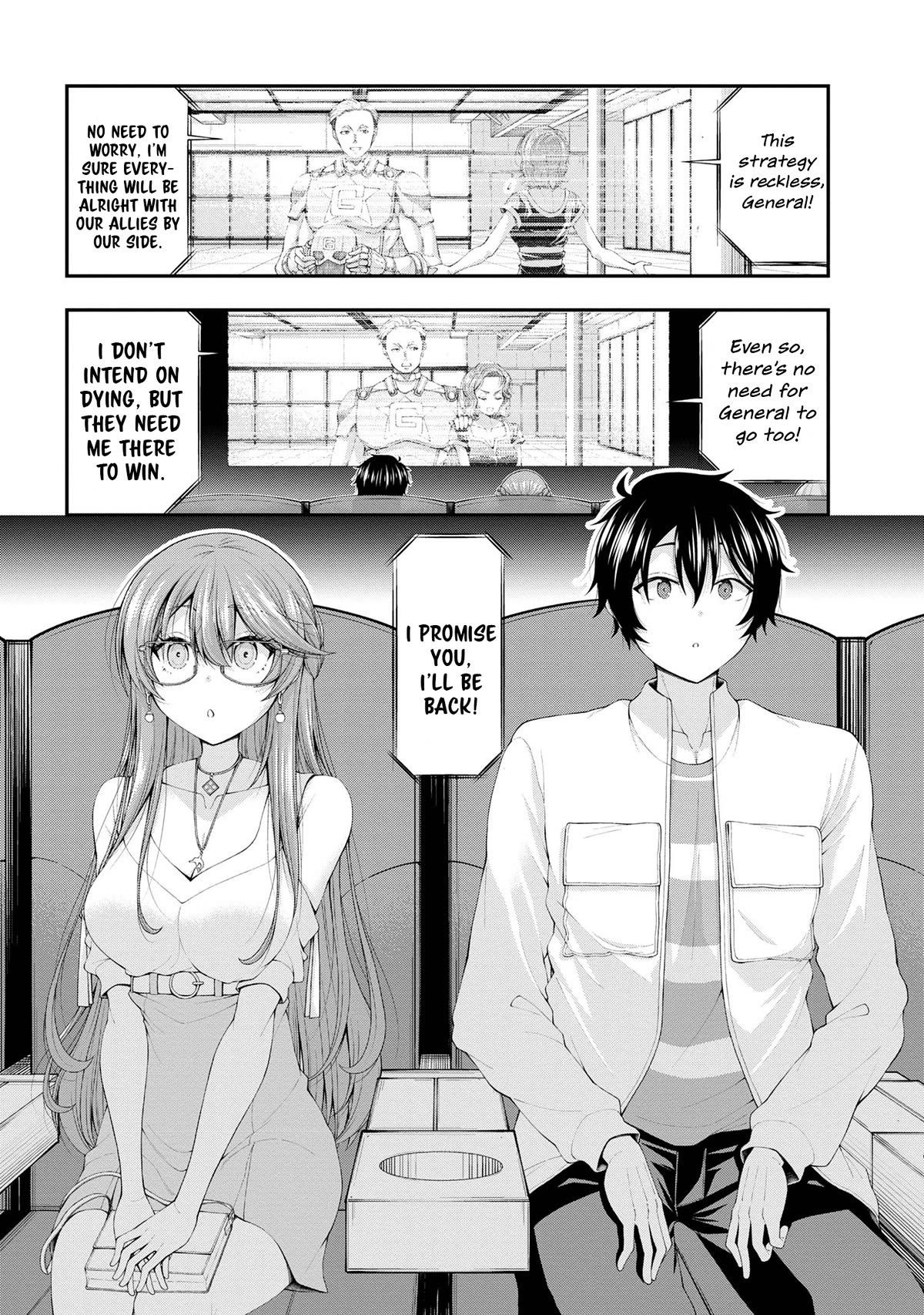 The Gal Who Was Meant to Confess to Me as a Game Punishment Has Apparently Fallen in Love with Me Chapter 10 page 12 - Chapter 10