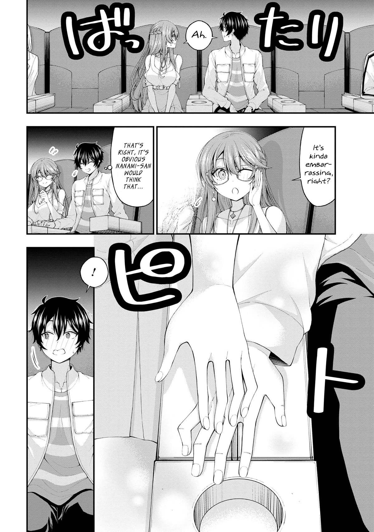 The Gal Who Was Meant to Confess to Me as a Game Punishment Has Apparently Fallen in Love with Me Chapter 10 page 14 - Chapter 10